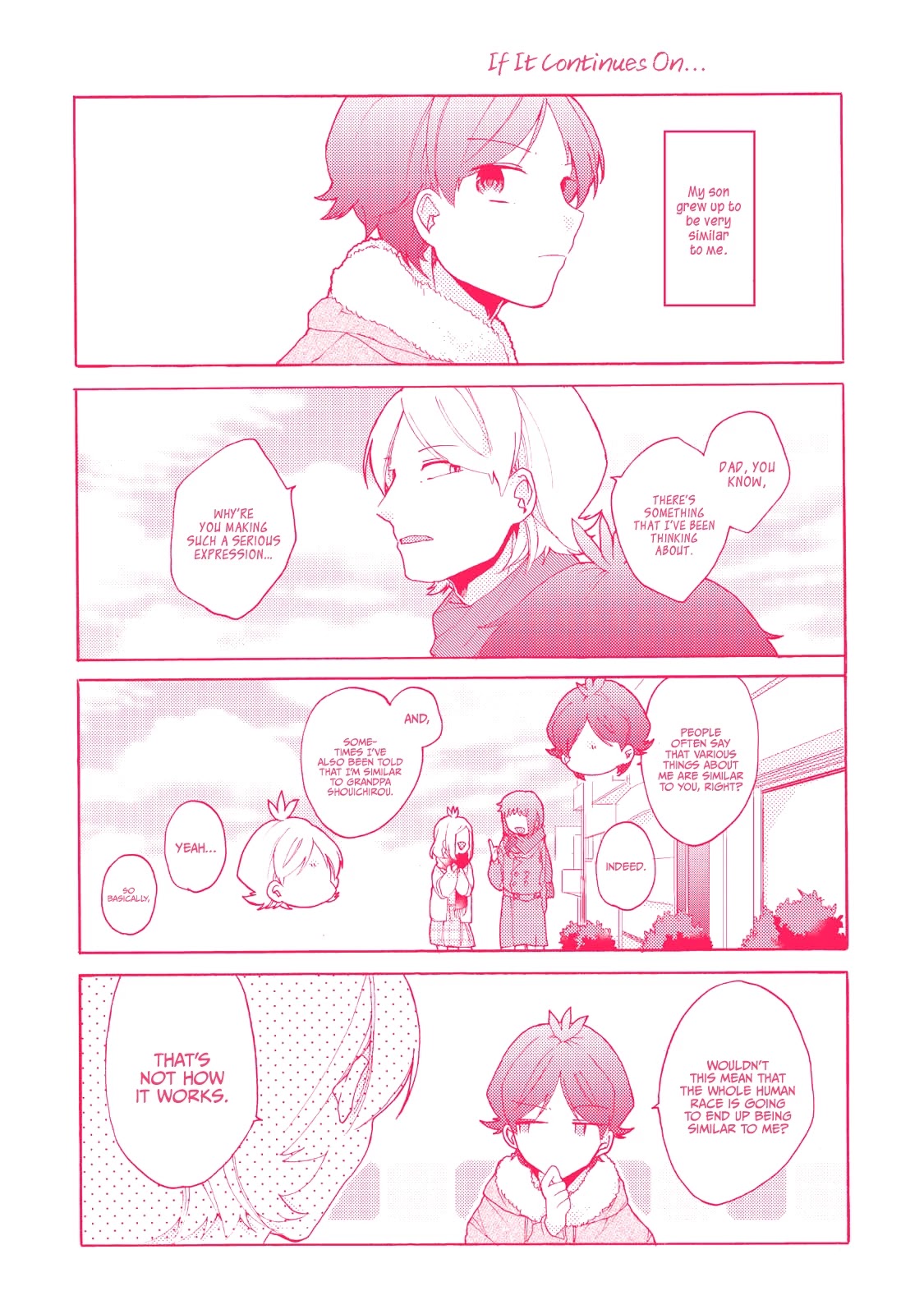 Akkun to Kanojo Chapter 44.5 page 20 - Chapter 44.5