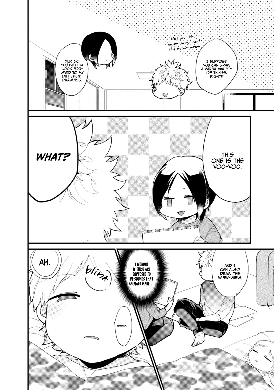 Akkun to Kanojo Chapter 44.5 page 9 - Chapter 44.5