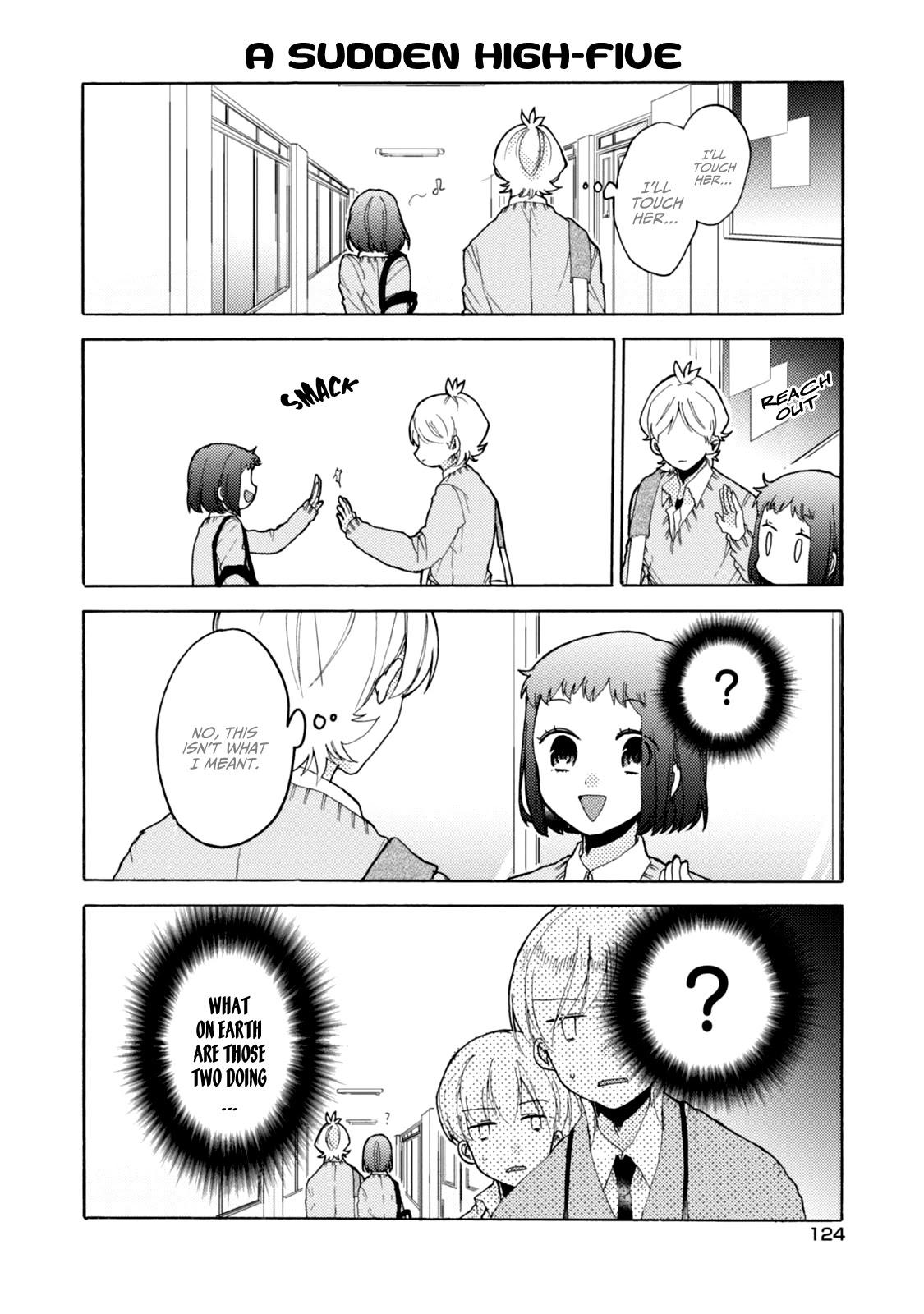 Akkun to Kanojo Chapter 44 page 17 - Chapter 44