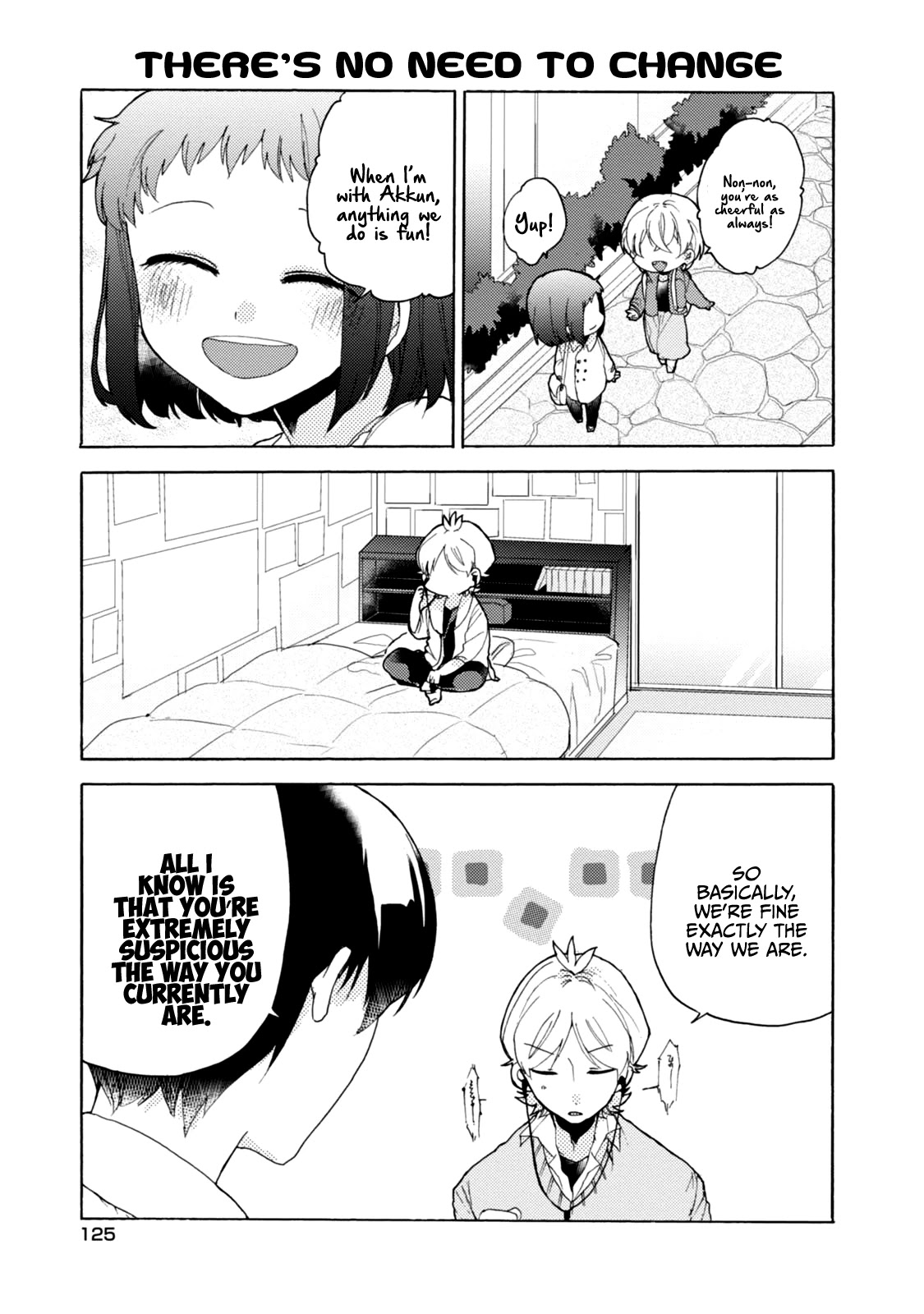 Akkun to Kanojo Chapter 44 page 18 - Chapter 44
