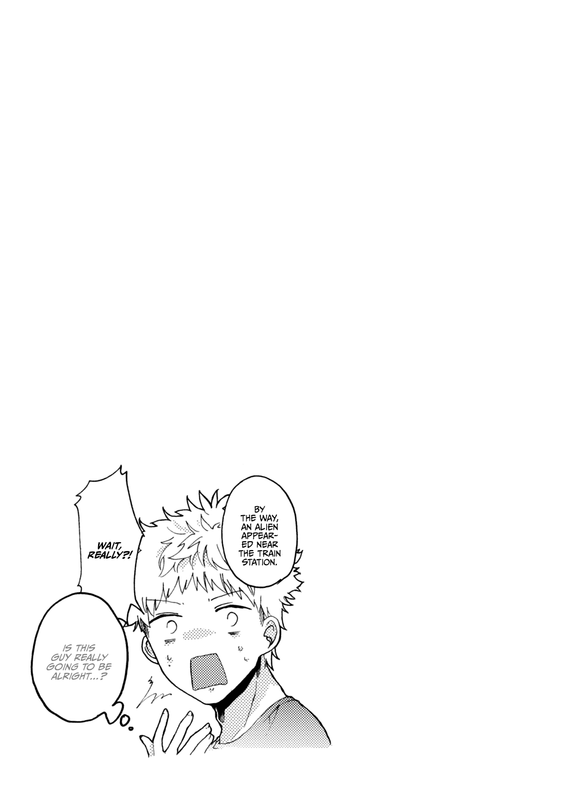 Akkun to Kanojo Chapter 44 page 20 - Chapter 44