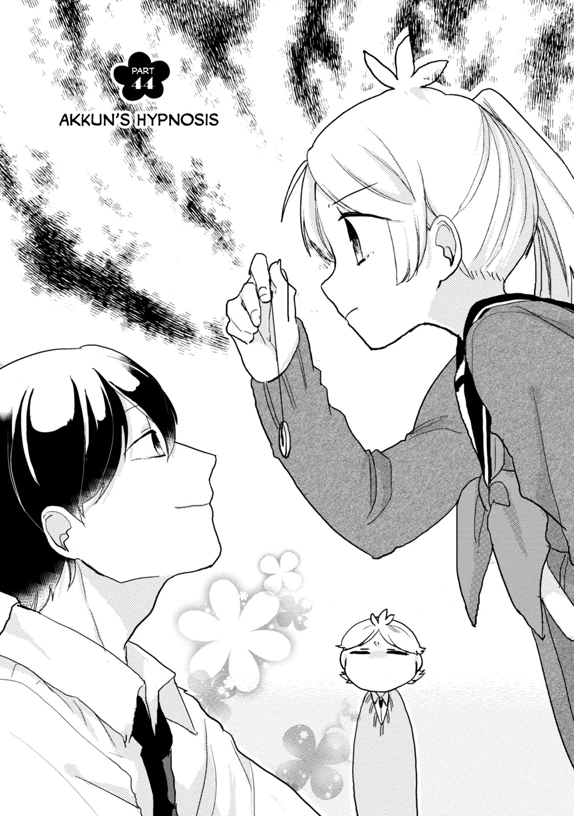 Akkun to Kanojo Chapter 44 page 4 - Chapter 44