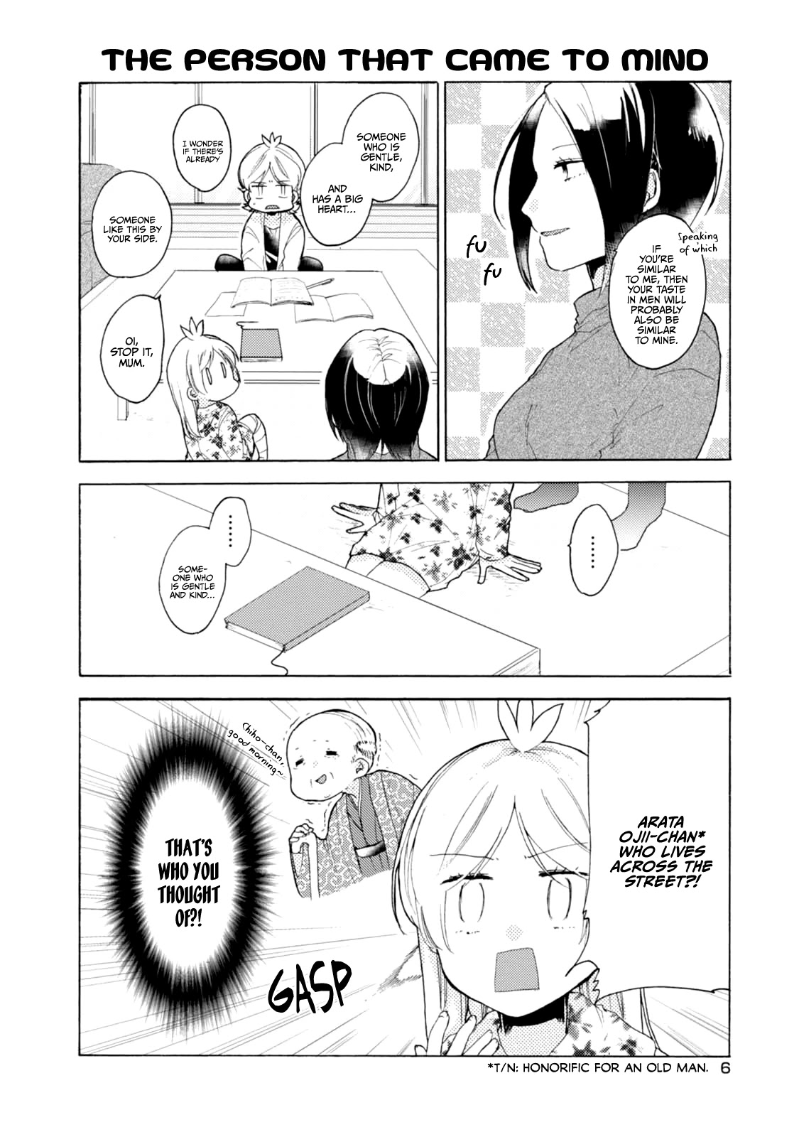 Akkun to Kanojo Chapter 45 page 10 - Chapter 45