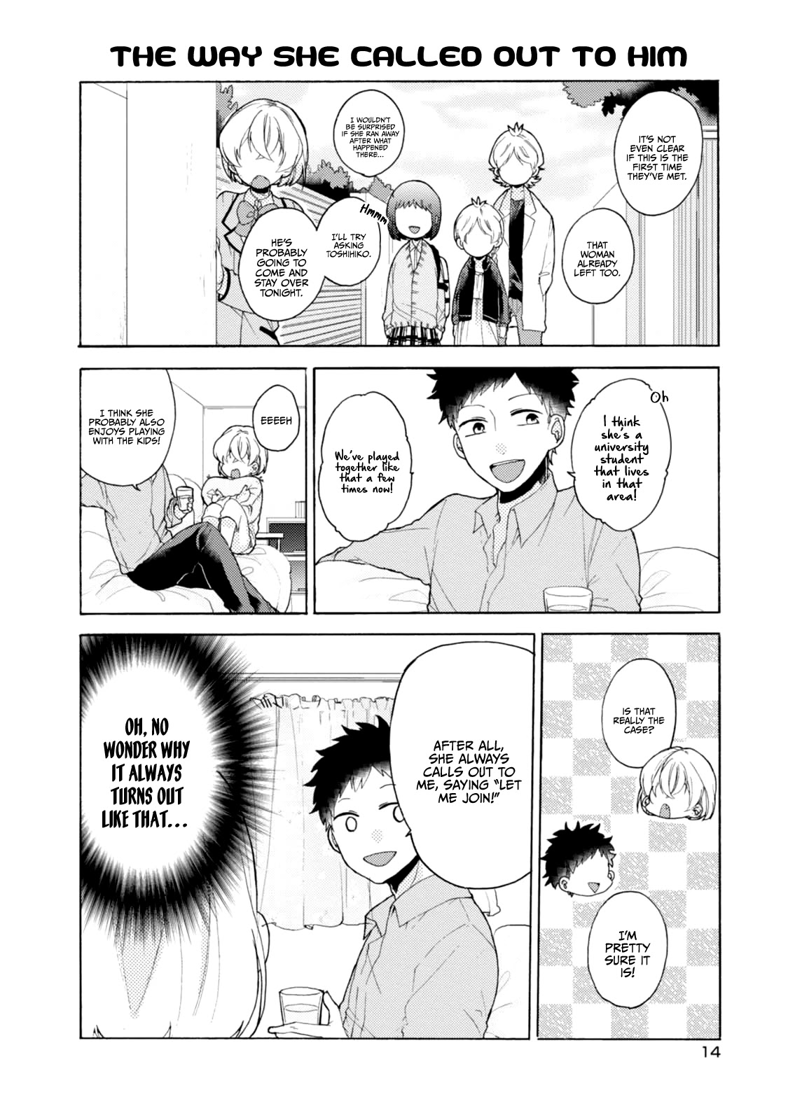 Akkun to Kanojo Chapter 45 page 18 - Chapter 45