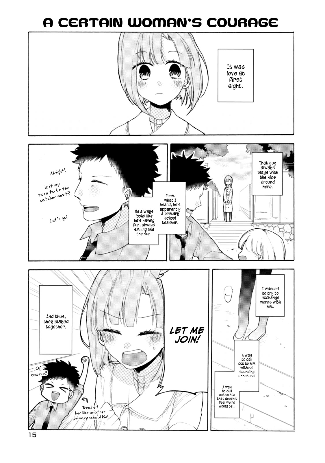 Akkun to Kanojo Chapter 45 page 19 - Chapter 45