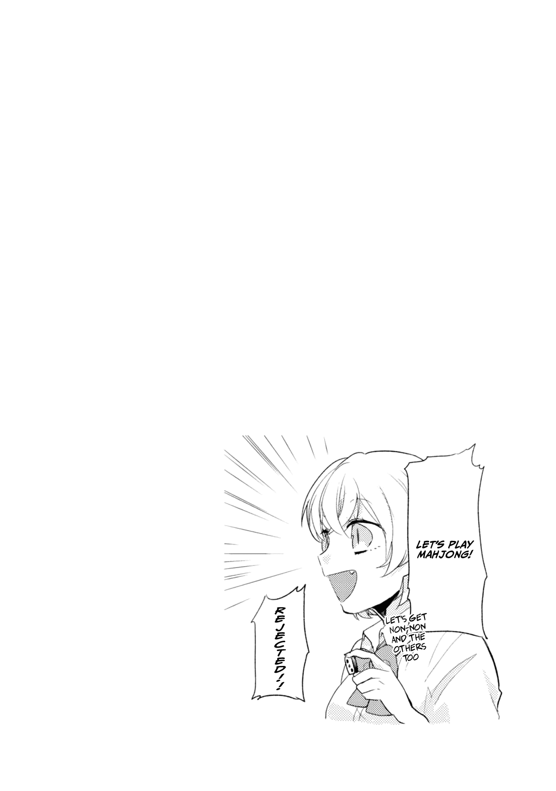 Akkun to Kanojo Chapter 45 page 24 - Chapter 45