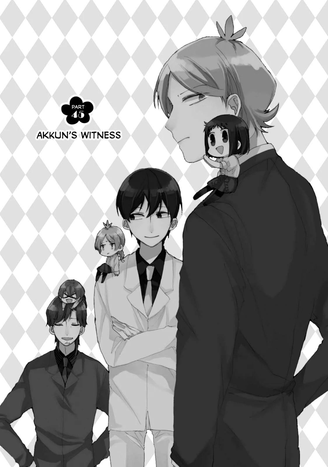Akkun to Kanojo Chapter 45 page 7 - Chapter 45