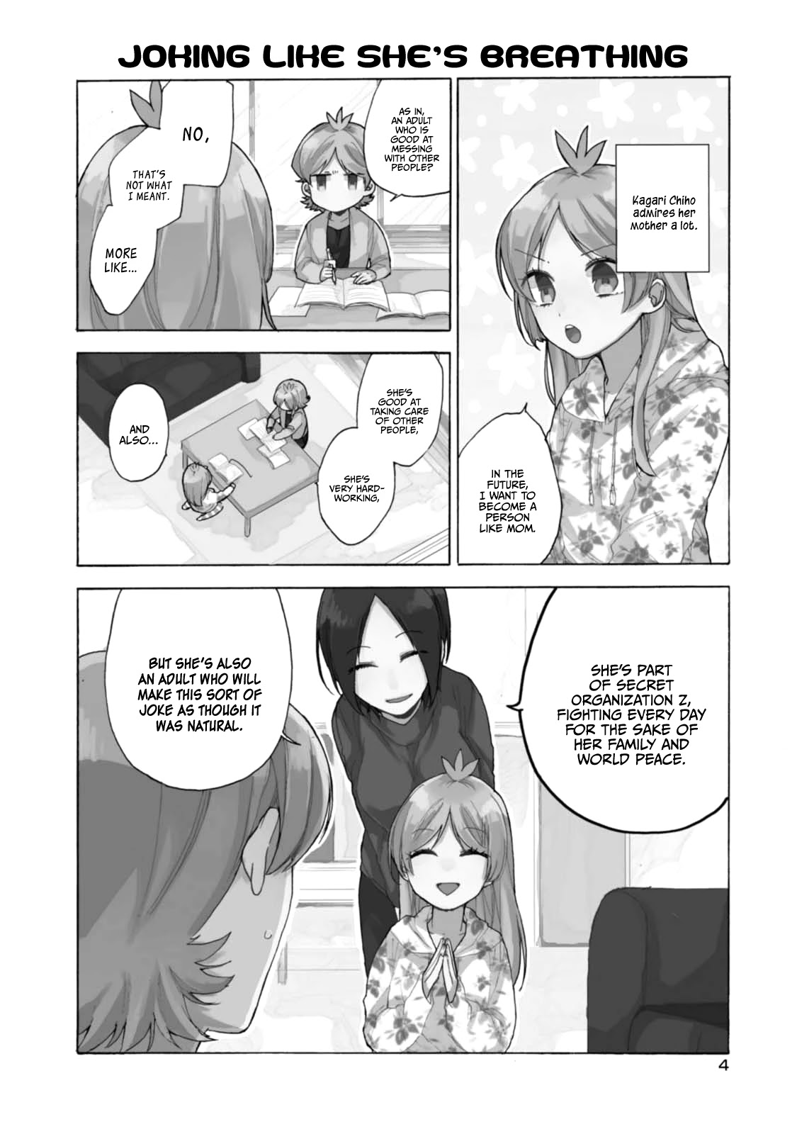 Akkun to Kanojo Chapter 45 page 8 - Chapter 45