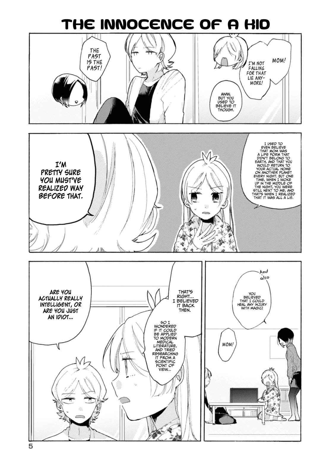 Akkun to Kanojo Chapter 45 page 9 - Chapter 45