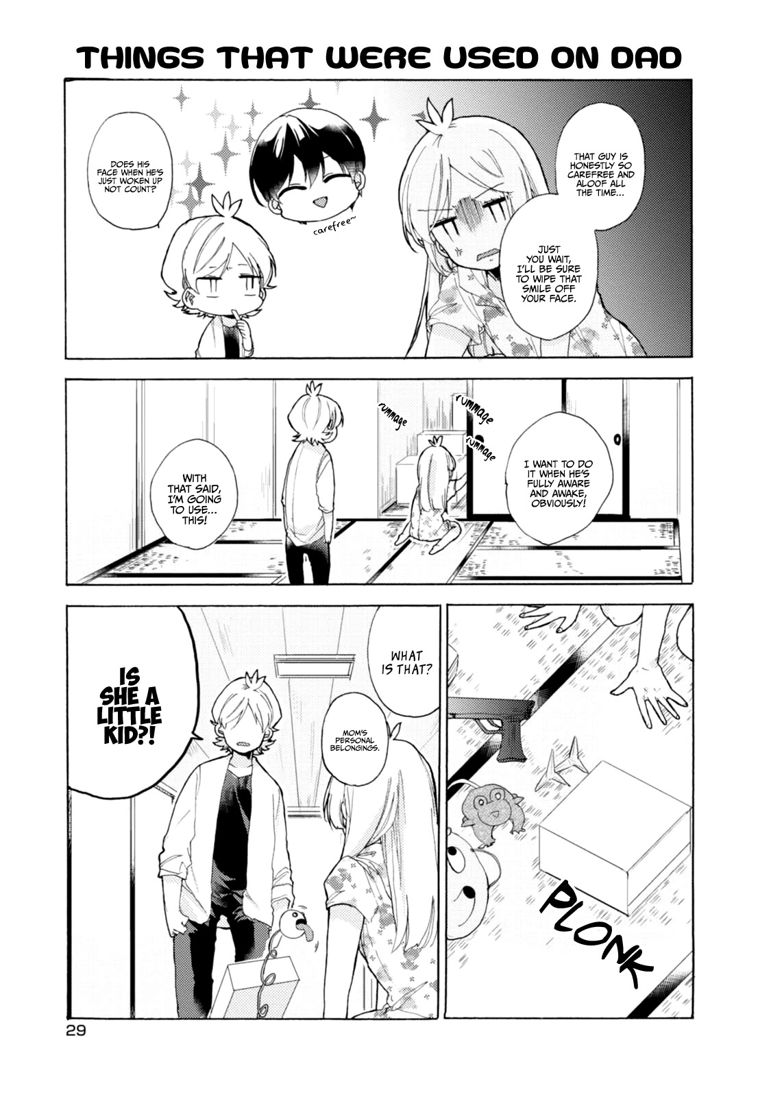 Akkun to Kanojo Chapter 46 page 12 - Chapter 46