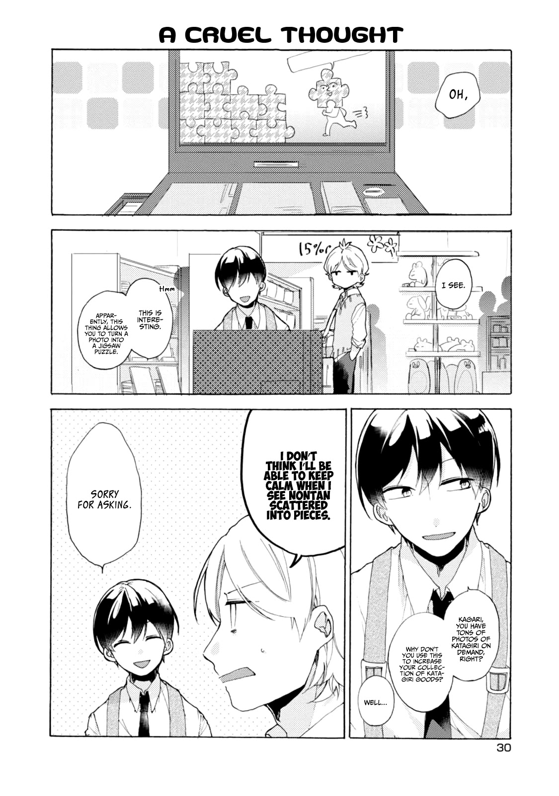 Akkun to Kanojo Chapter 46 page 13 - Chapter 46