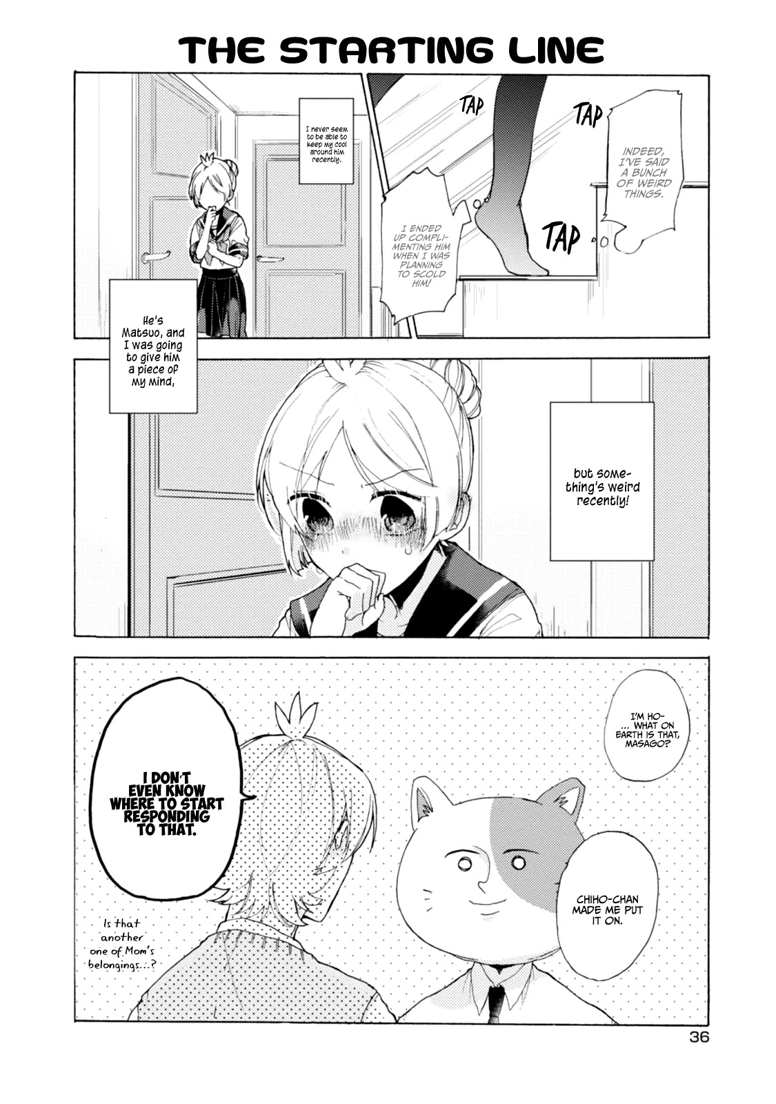 Akkun to Kanojo Chapter 46 page 19 - Chapter 46