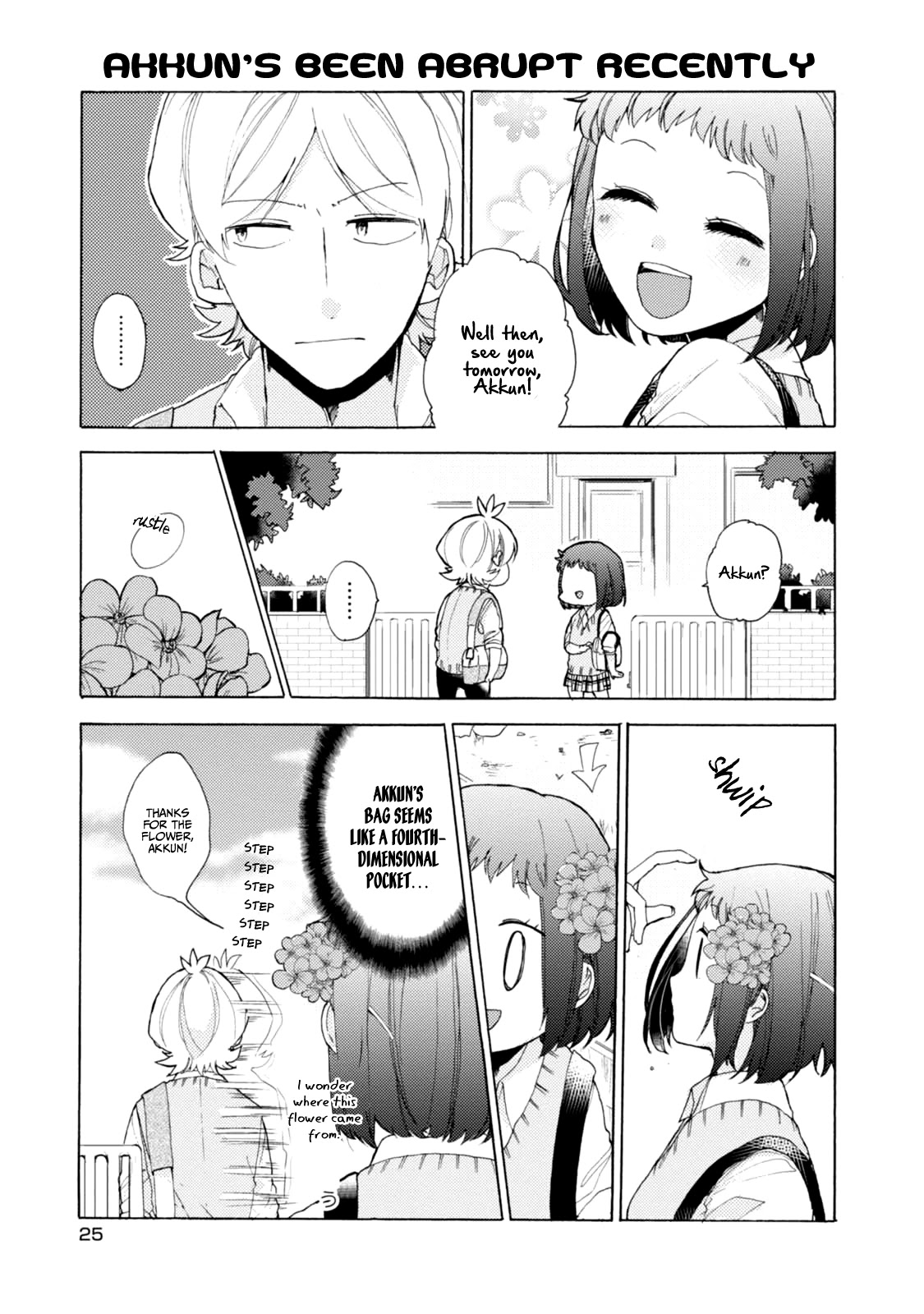 Akkun to Kanojo Chapter 46 page 8 - Chapter 46