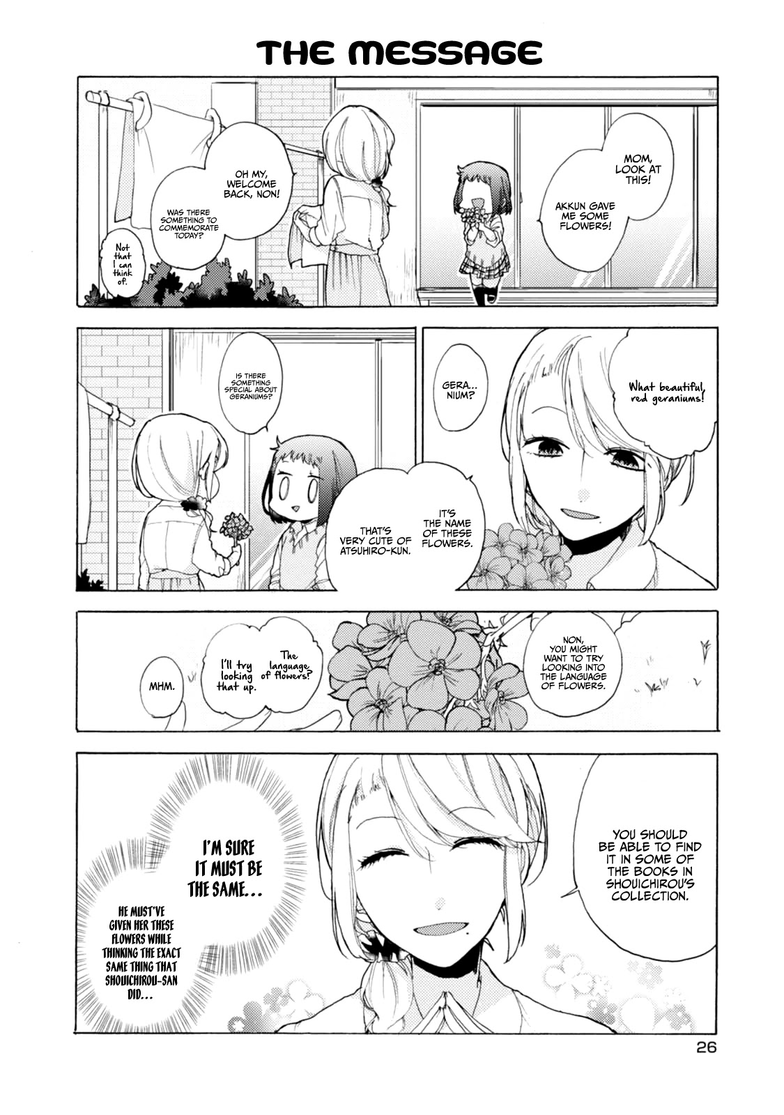 Akkun to Kanojo Chapter 46 page 9 - Chapter 46