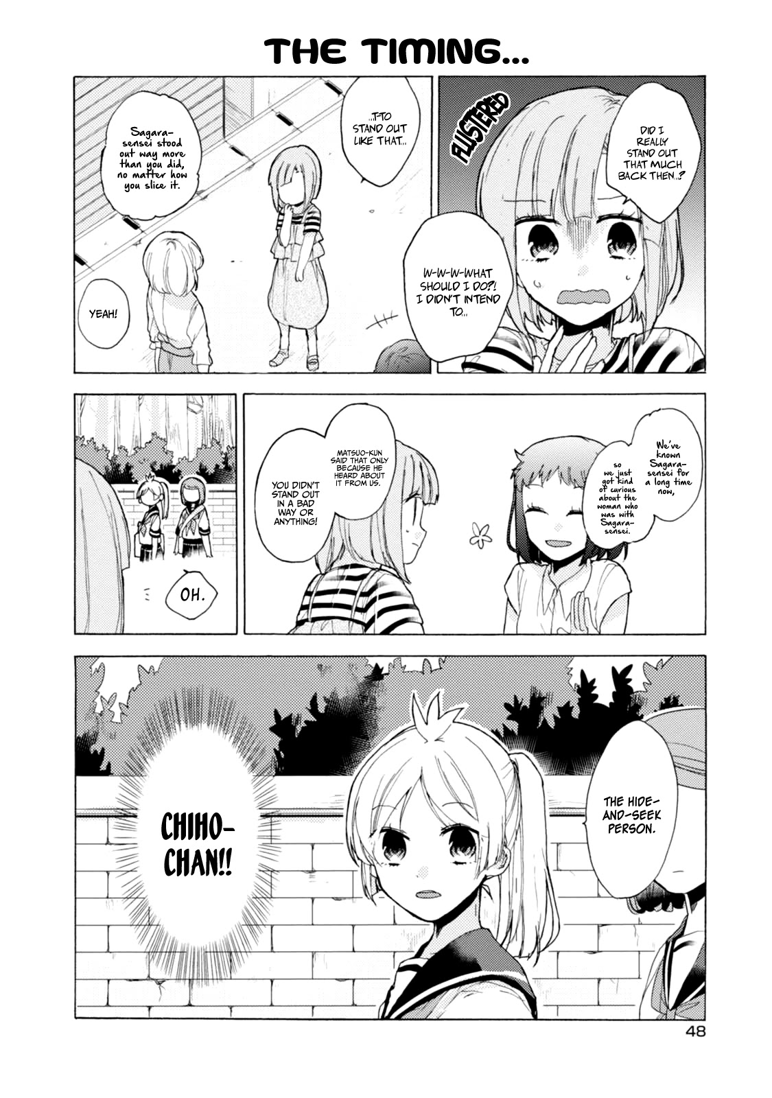 Akkun to Kanojo Chapter 47 page 13 - Chapter 47