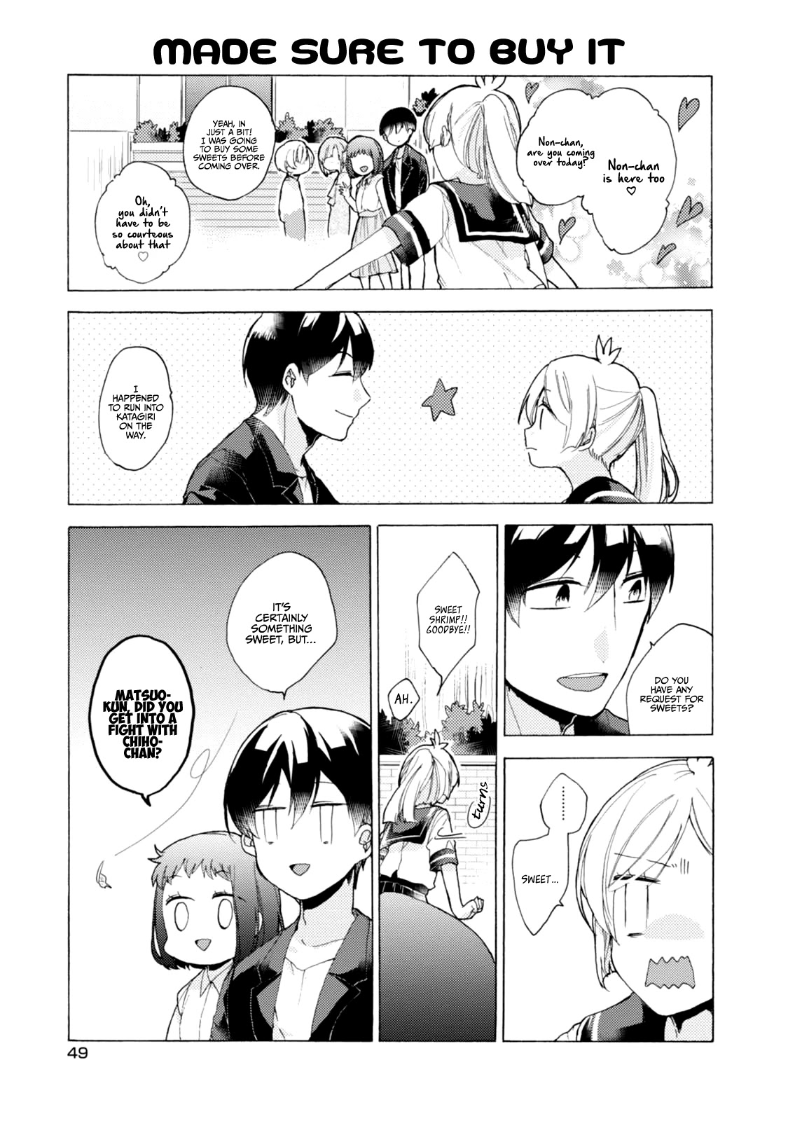Akkun to Kanojo Chapter 47 page 14 - Chapter 47