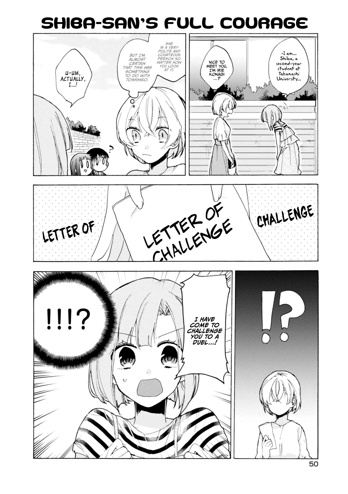 Akkun to Kanojo Chapter 47 page 15 - Chapter 47