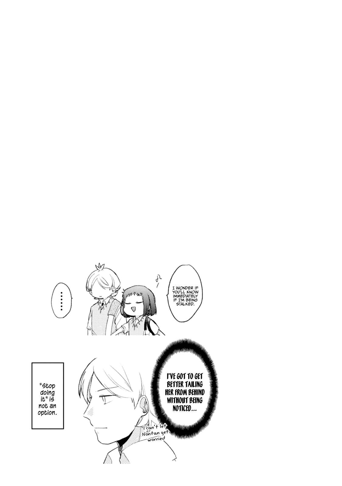 Akkun to Kanojo Chapter 47 page 20 - Chapter 47