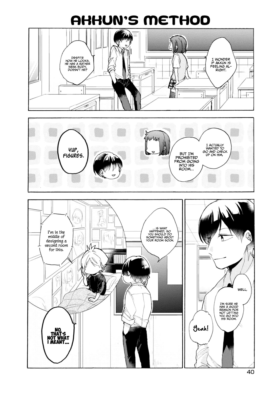 Akkun to Kanojo Chapter 47 page 5 - Chapter 47