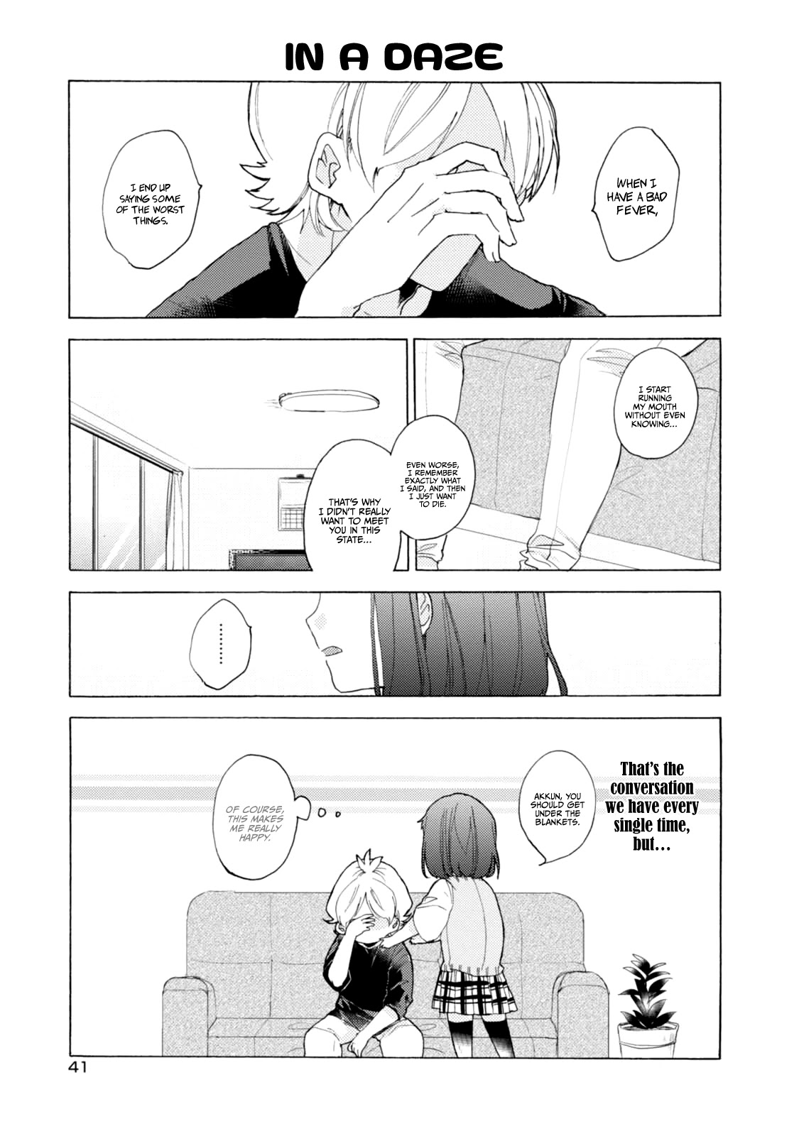 Akkun to Kanojo Chapter 47 page 6 - Chapter 47