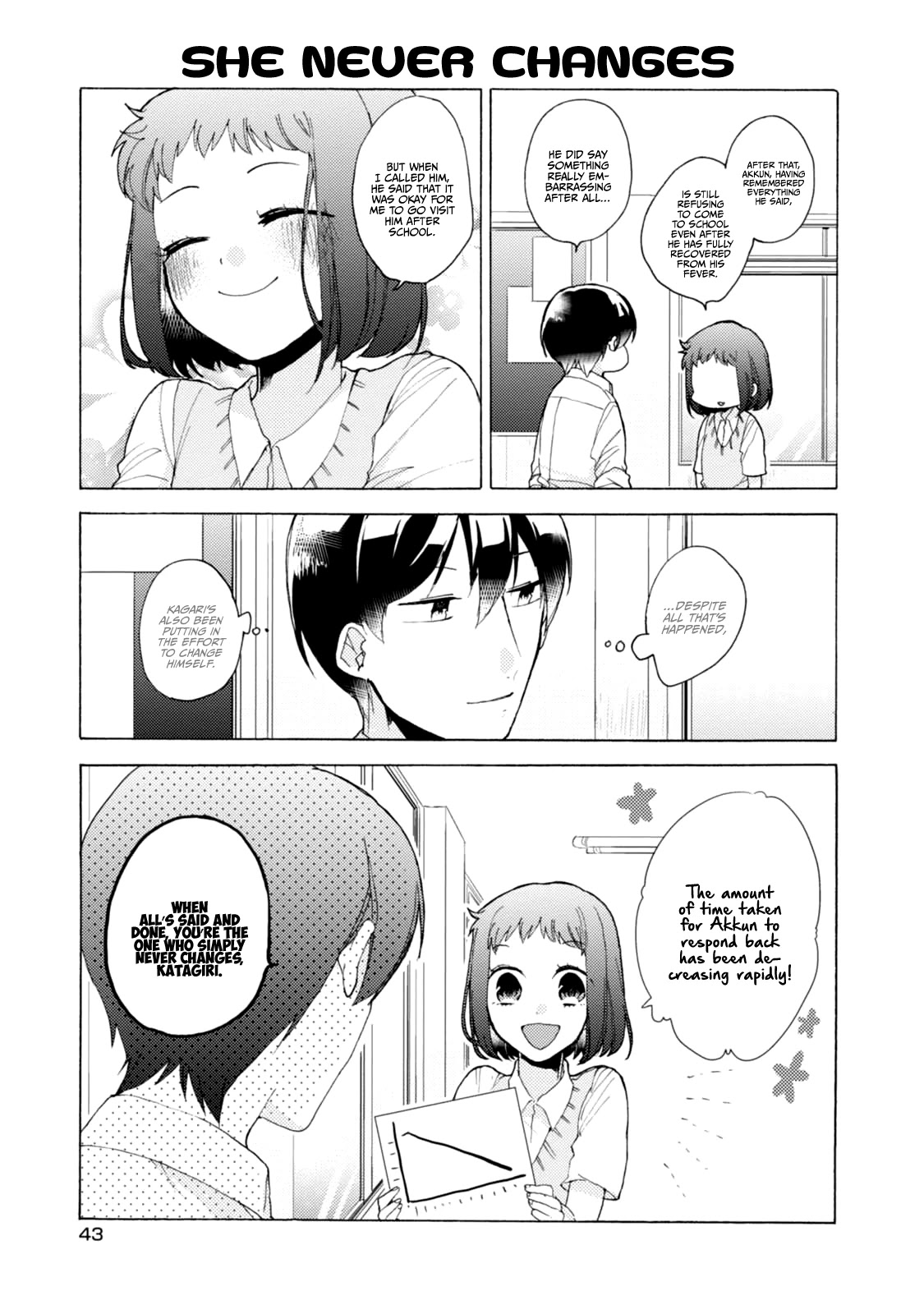 Akkun to Kanojo Chapter 47 page 8 - Chapter 47