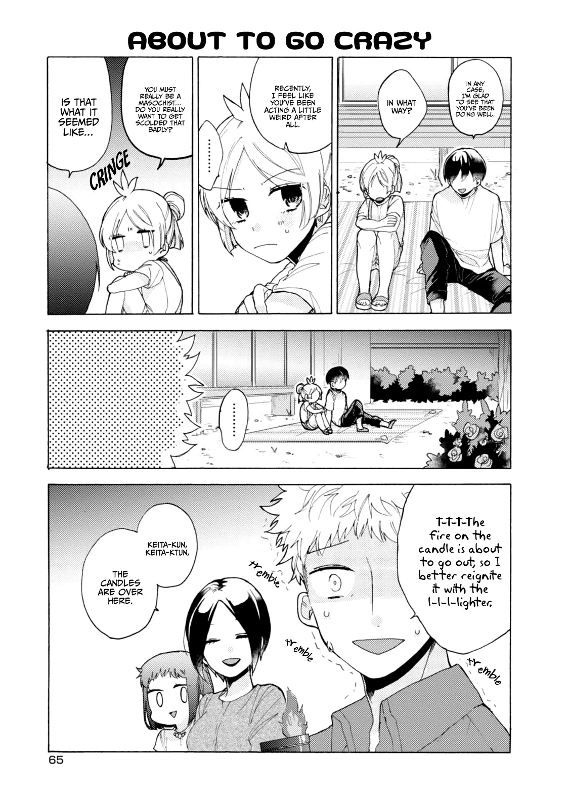 Akkun to Kanojo Chapter 48 page 12 - Chapter 48
