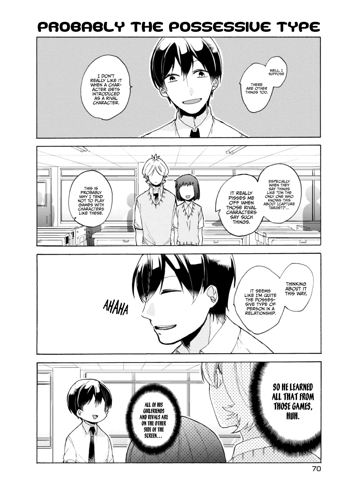 Akkun to Kanojo Chapter 48 page 17 - Chapter 48