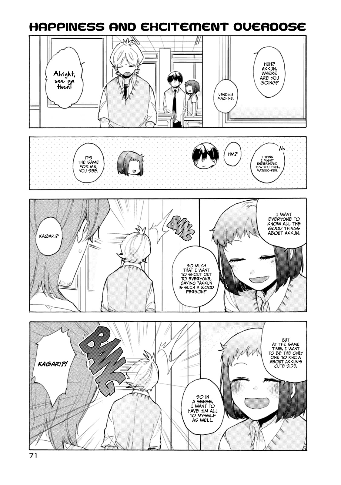 Akkun to Kanojo Chapter 48 page 18 - Chapter 48