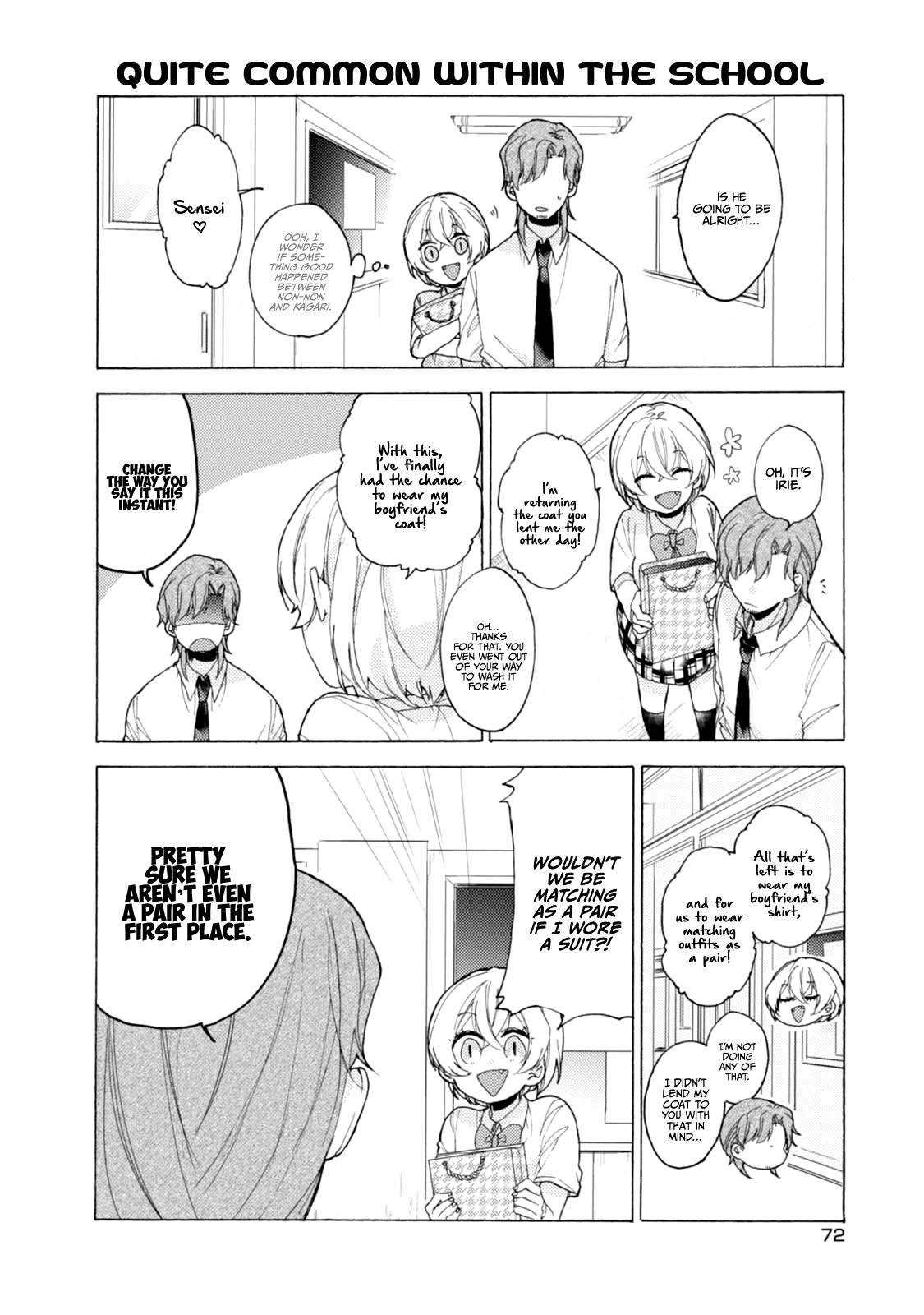 Akkun to Kanojo Chapter 48 page 19 - Chapter 48