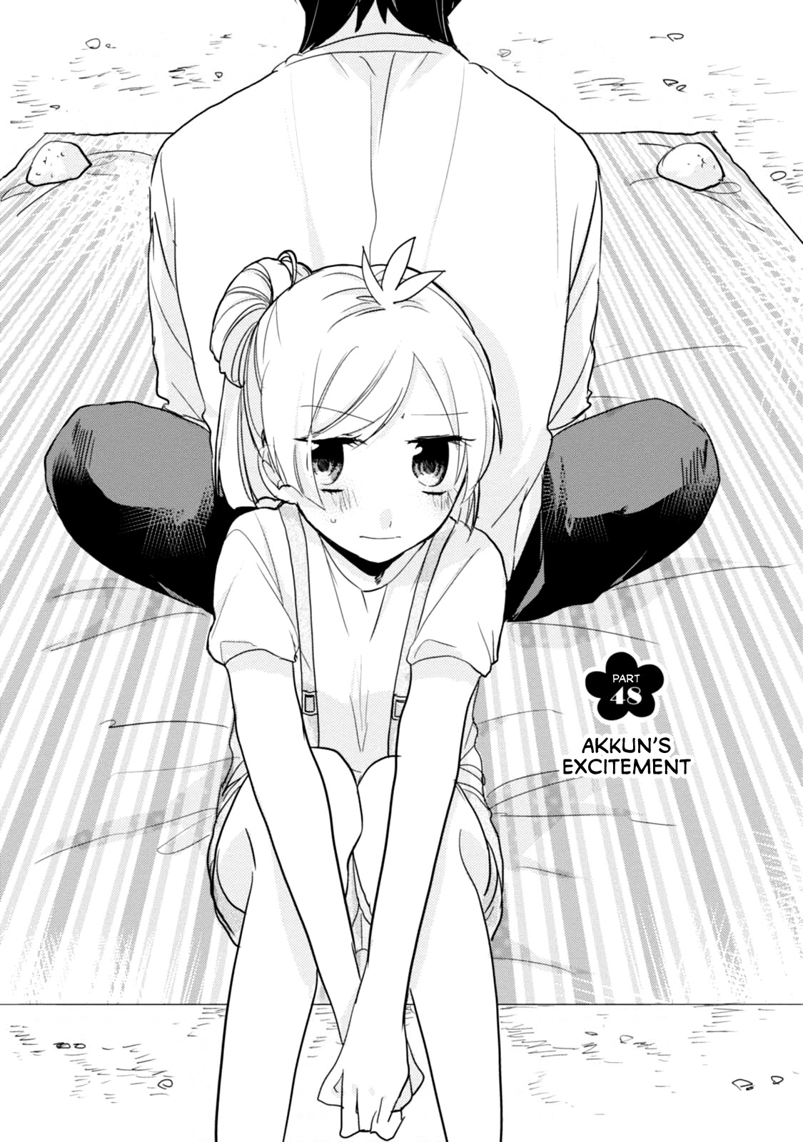 Akkun to Kanojo Chapter 48 page 4 - Chapter 48