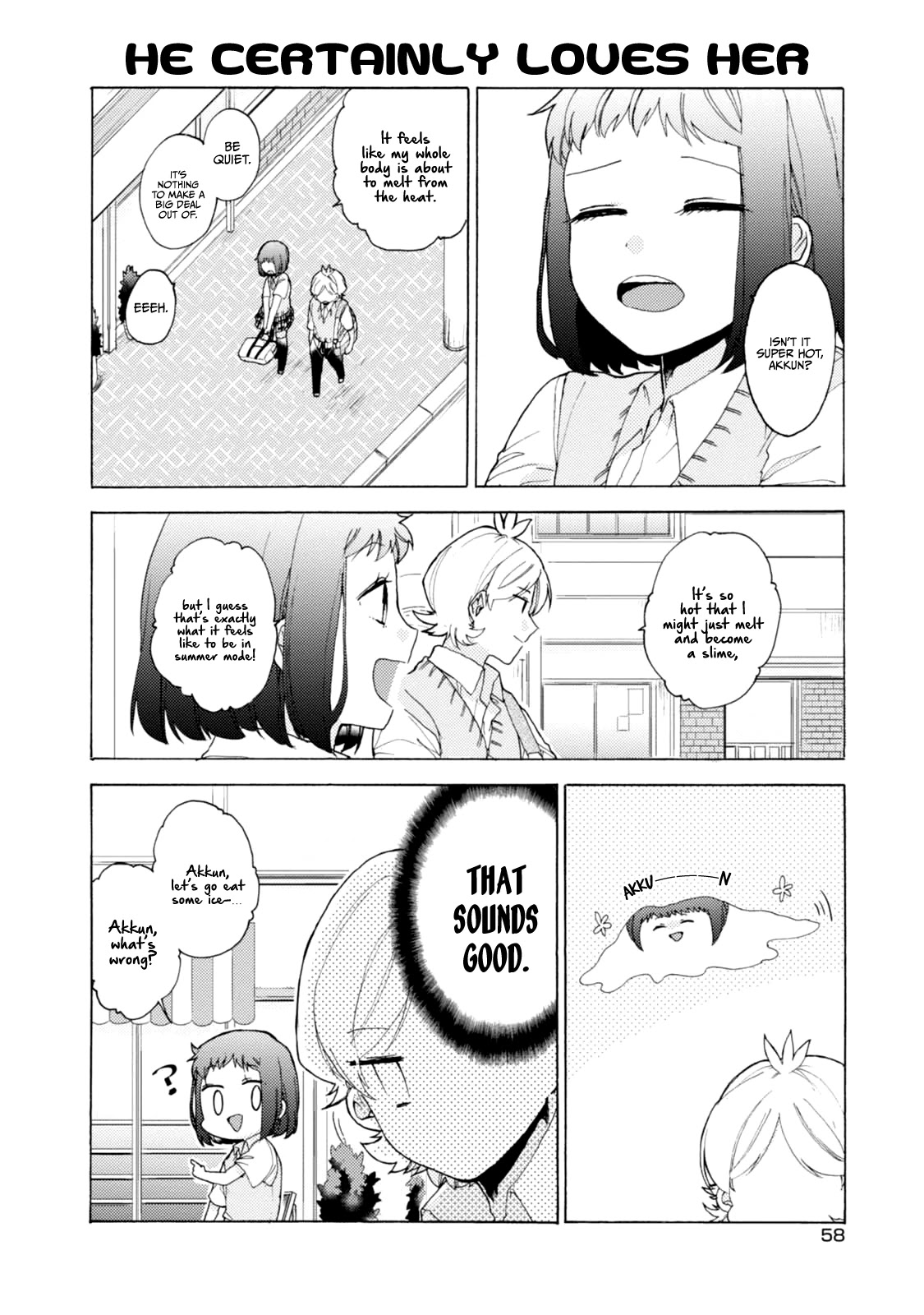 Akkun to Kanojo Chapter 48 page 5 - Chapter 48