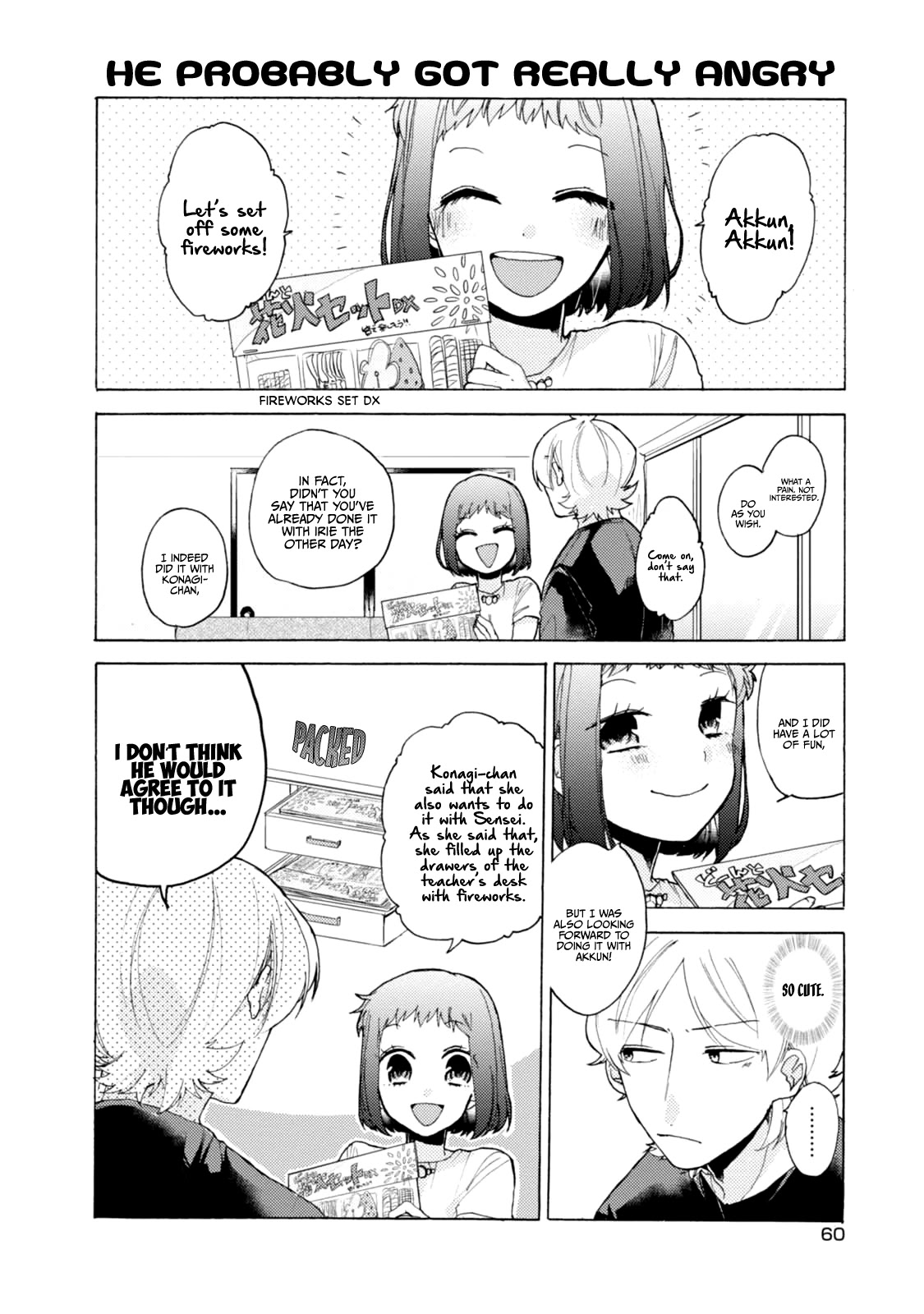 Akkun to Kanojo Chapter 48 page 7 - Chapter 48