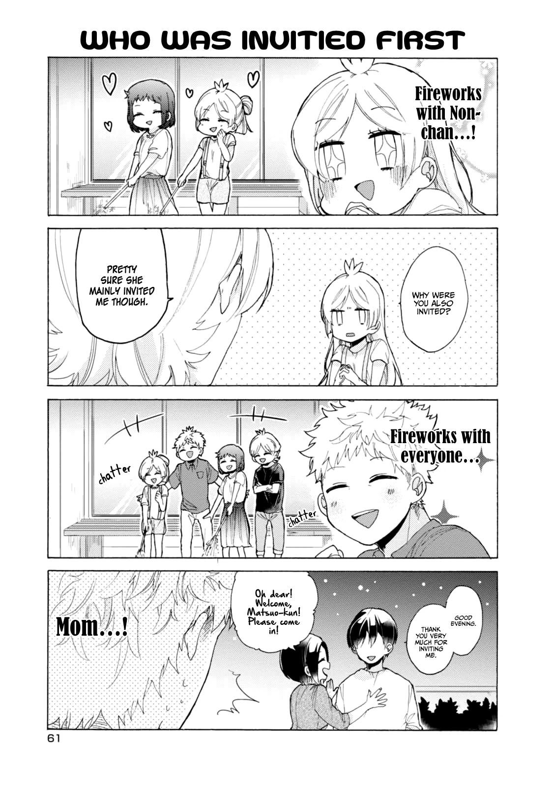 Akkun to Kanojo Chapter 48 page 8 - Chapter 48