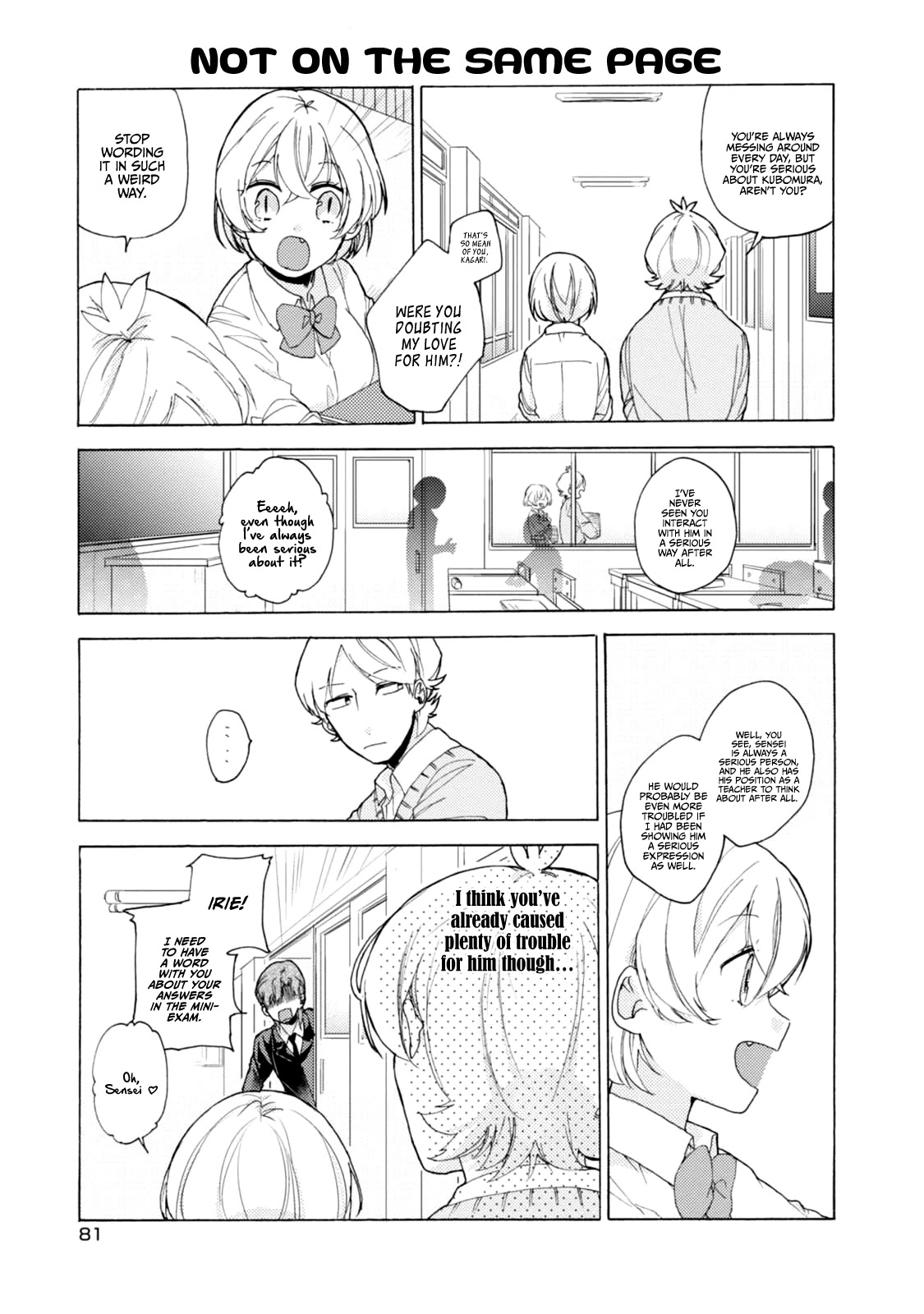 Akkun to Kanojo Chapter 49 page 10 - Chapter 49