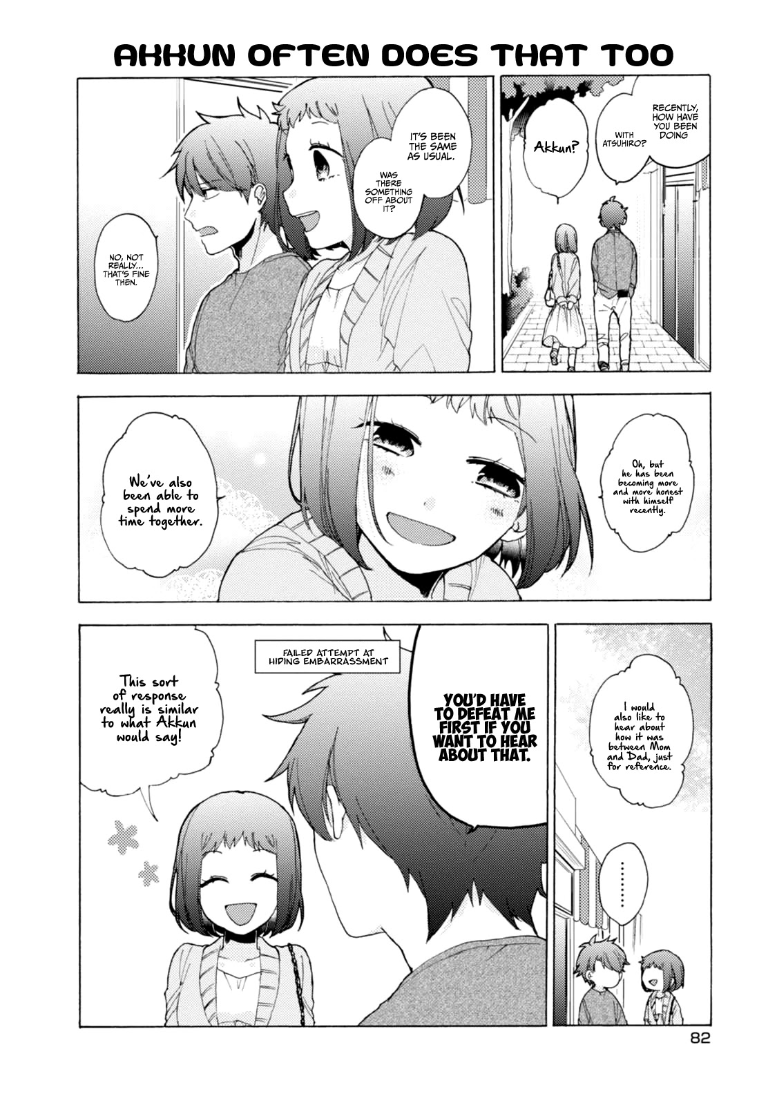 Akkun to Kanojo Chapter 49 page 11 - Chapter 49