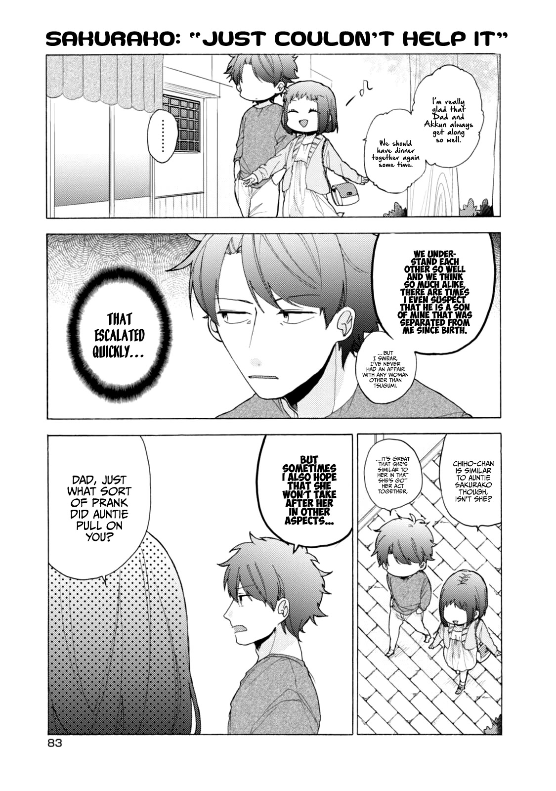 Akkun to Kanojo Chapter 49 page 12 - Chapter 49