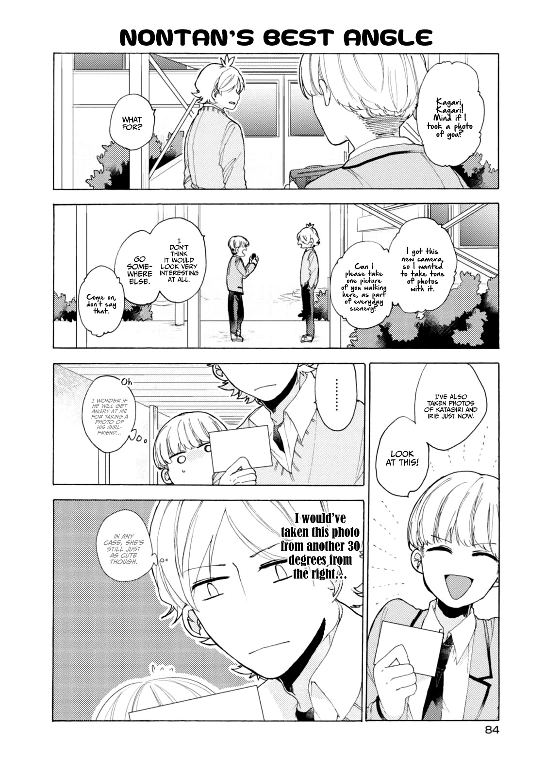 Akkun to Kanojo Chapter 49 page 13 - Chapter 49
