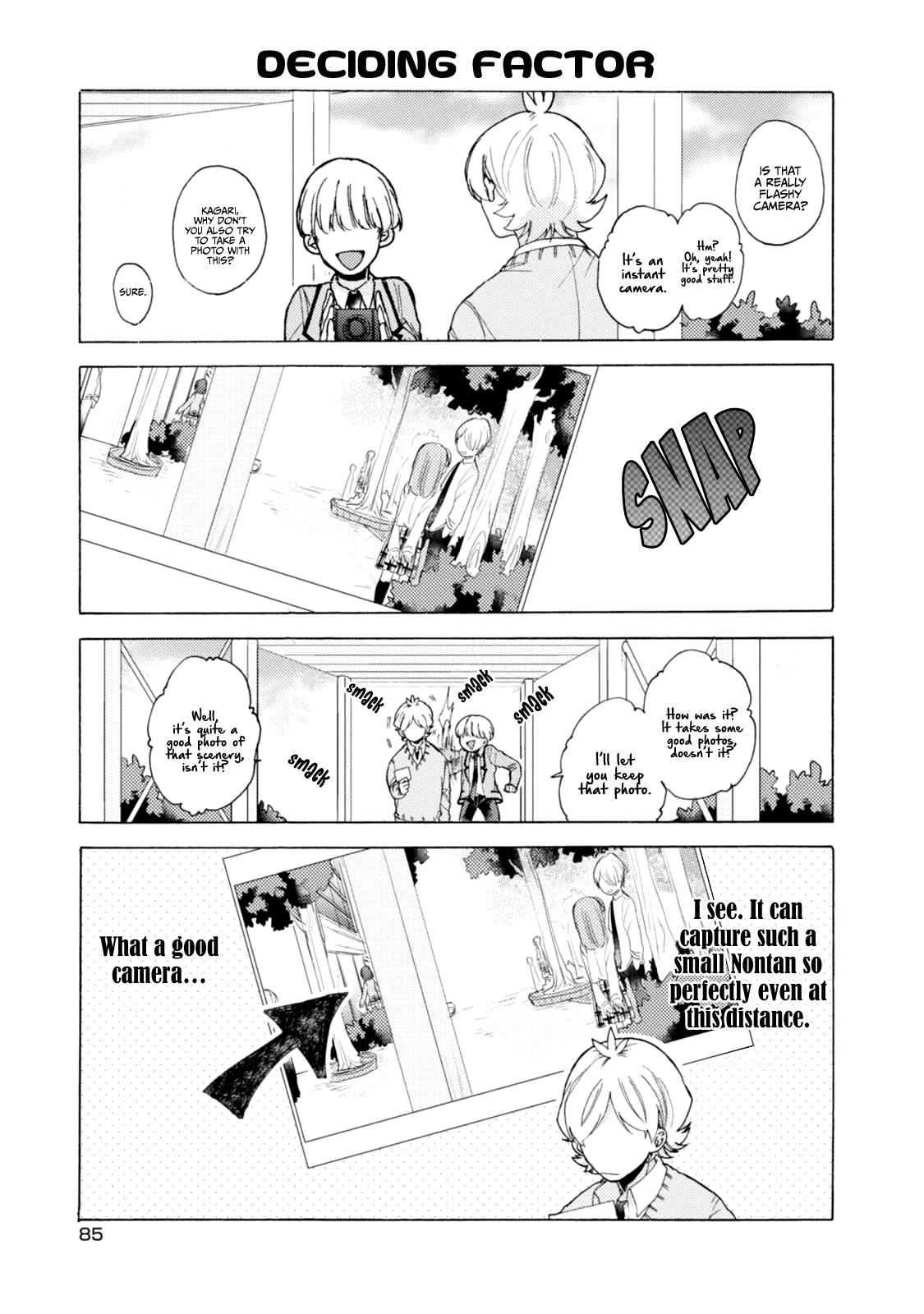 Akkun to Kanojo Chapter 49 page 14 - Chapter 49