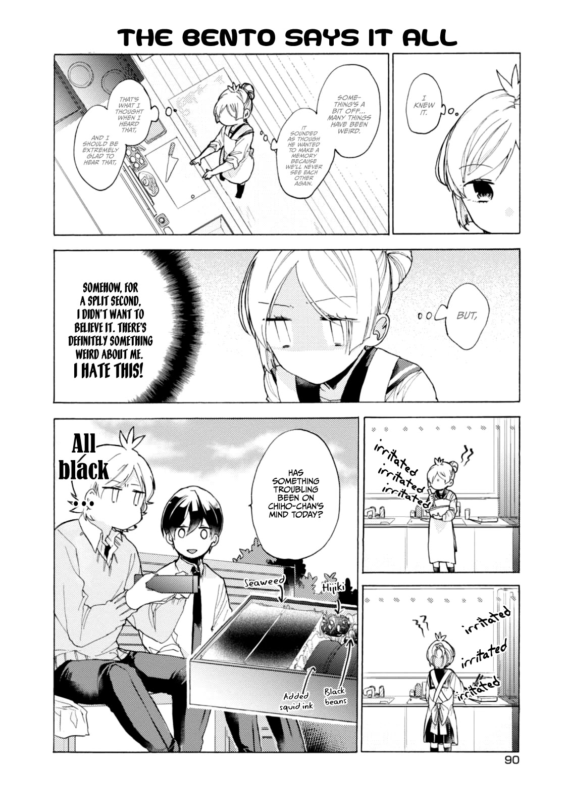 Akkun to Kanojo Chapter 49 page 19 - Chapter 49
