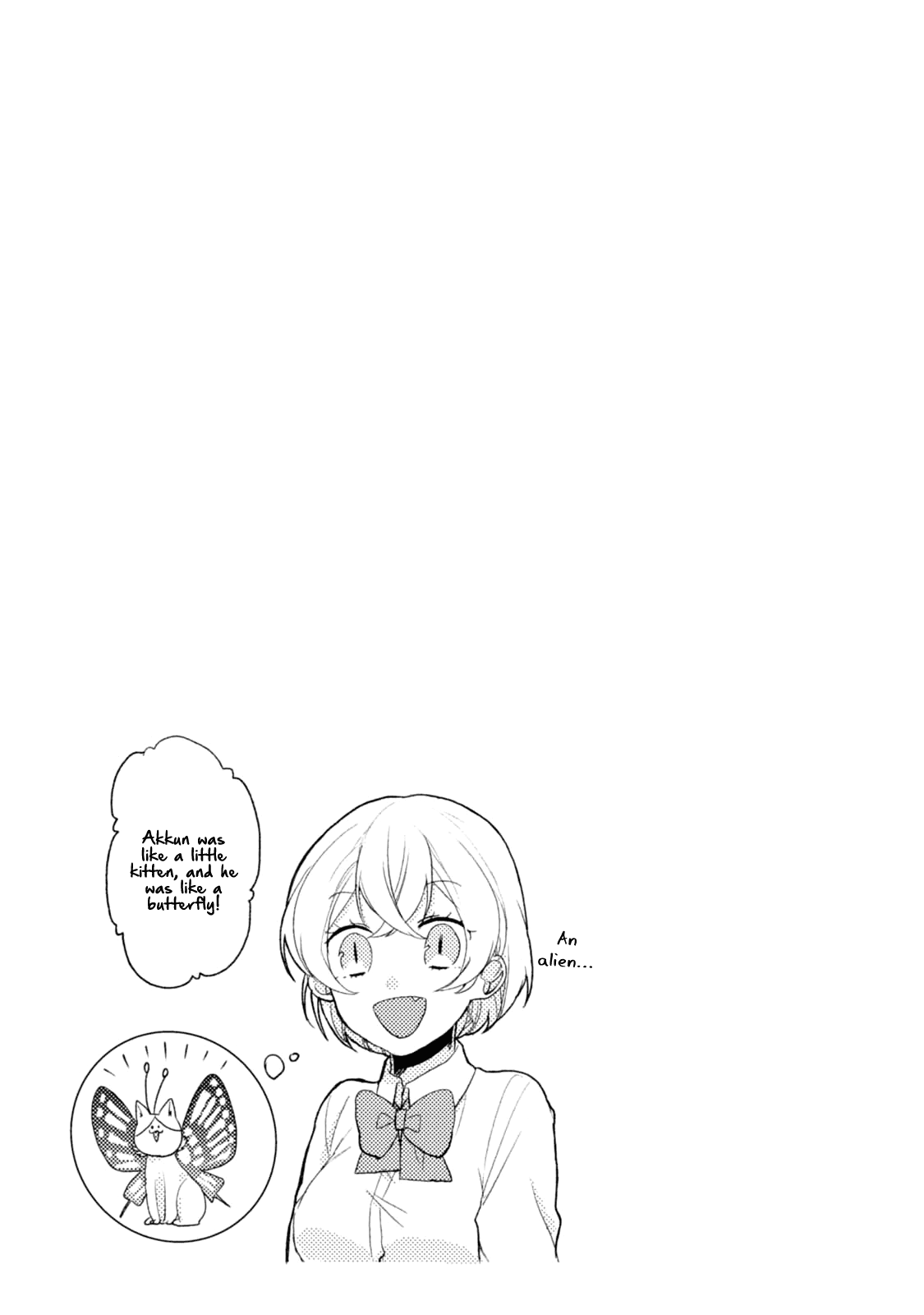 Akkun to Kanojo Chapter 49 page 20 - Chapter 49