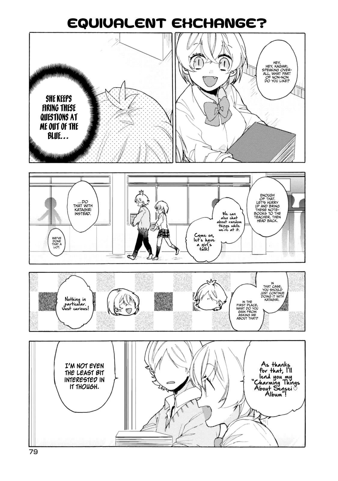 Akkun to Kanojo Chapter 49 page 8 - Chapter 49