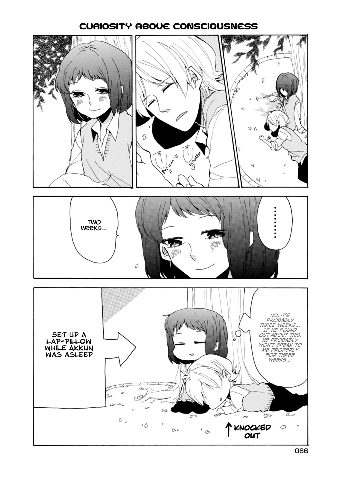 Akkun to Kanojo Chapter 5 page 10 - Chapter 5