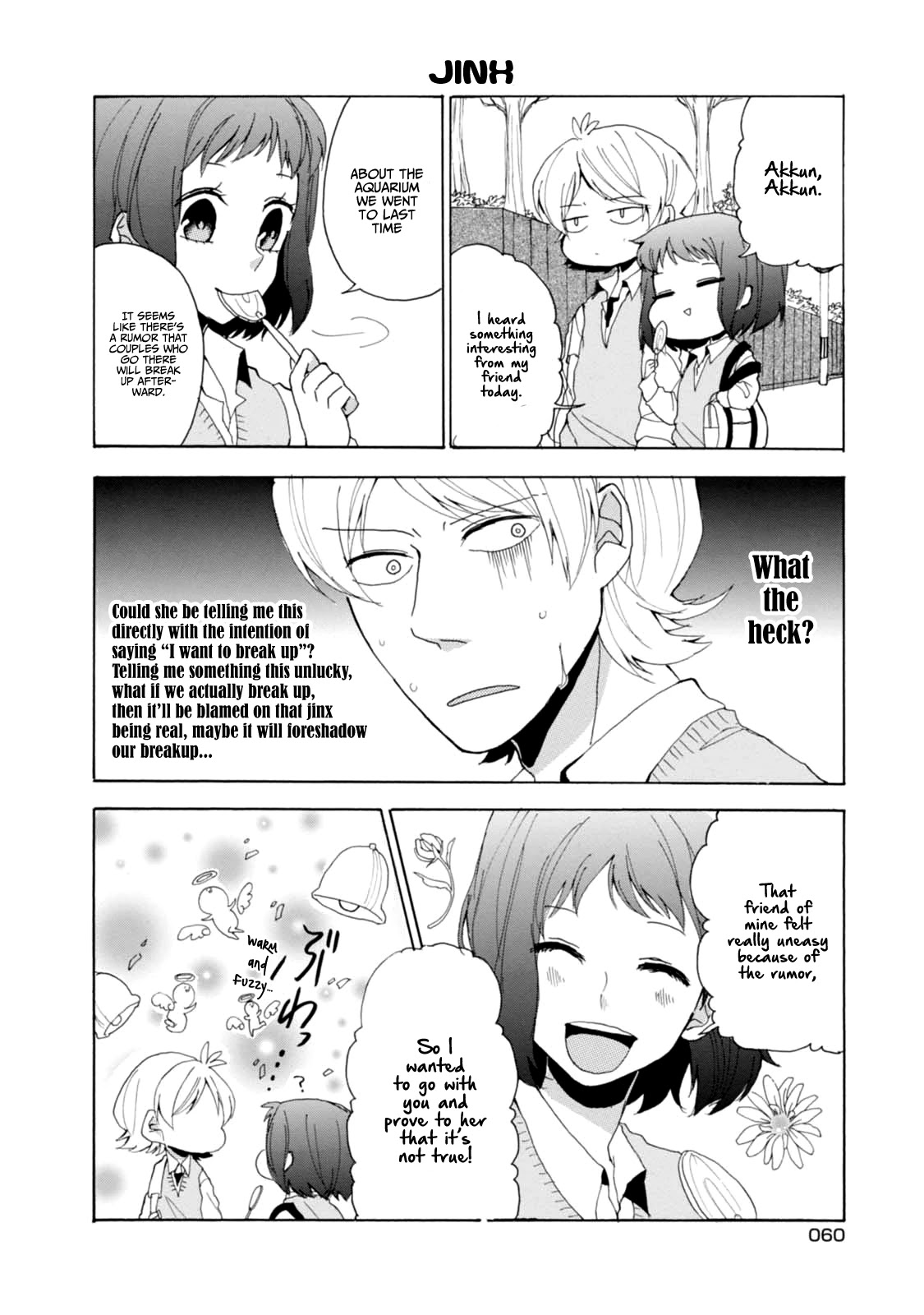 Akkun to Kanojo Chapter 5 page 4 - Chapter 5