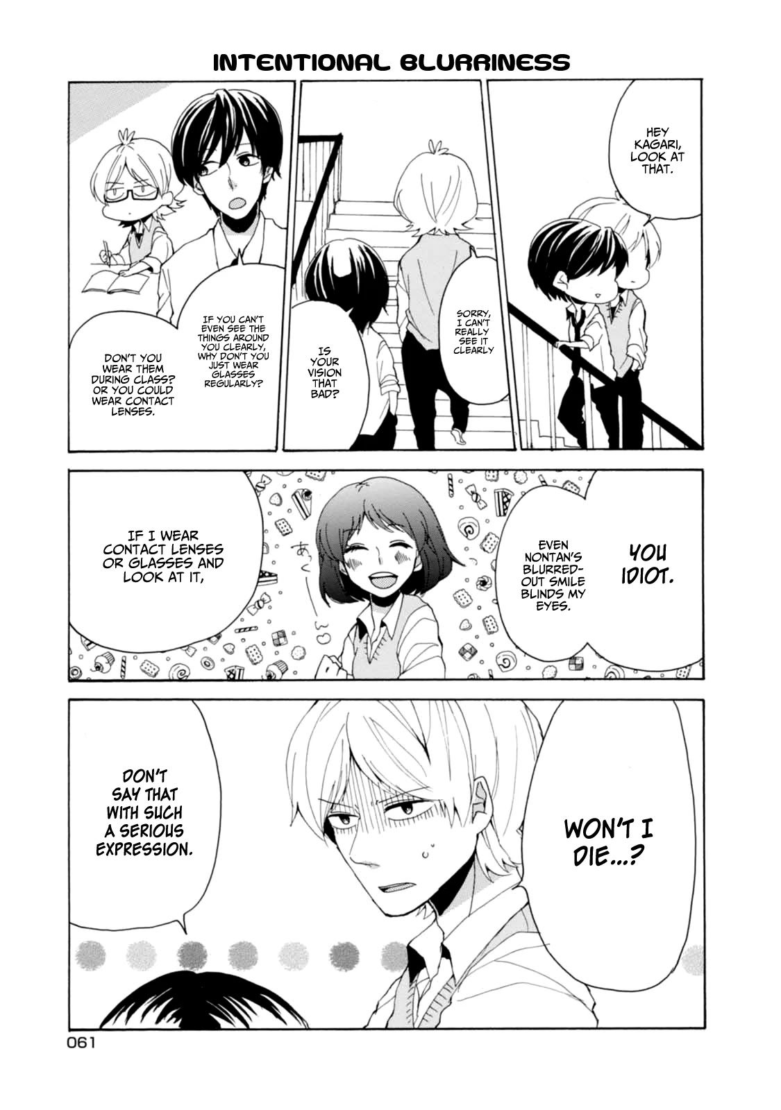 Akkun to Kanojo Chapter 5 page 5 - Chapter 5