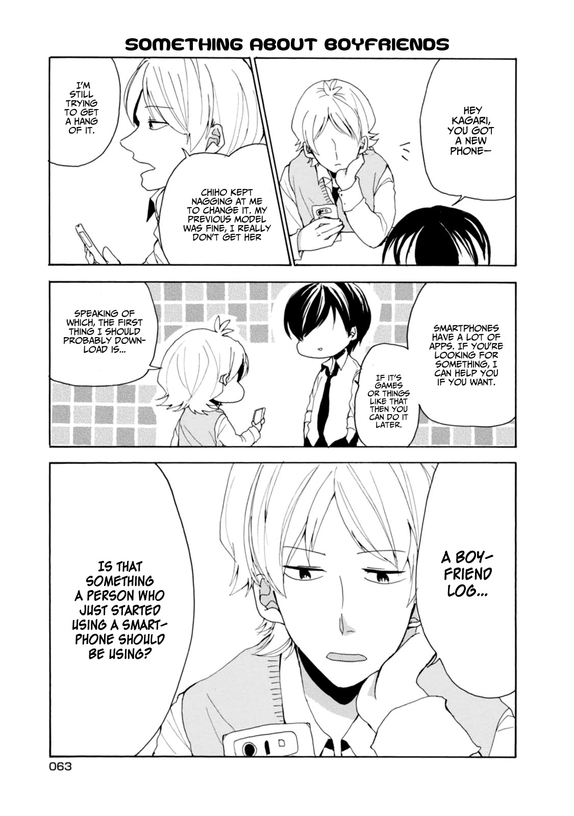 Akkun to Kanojo Chapter 5 page 7 - Chapter 5