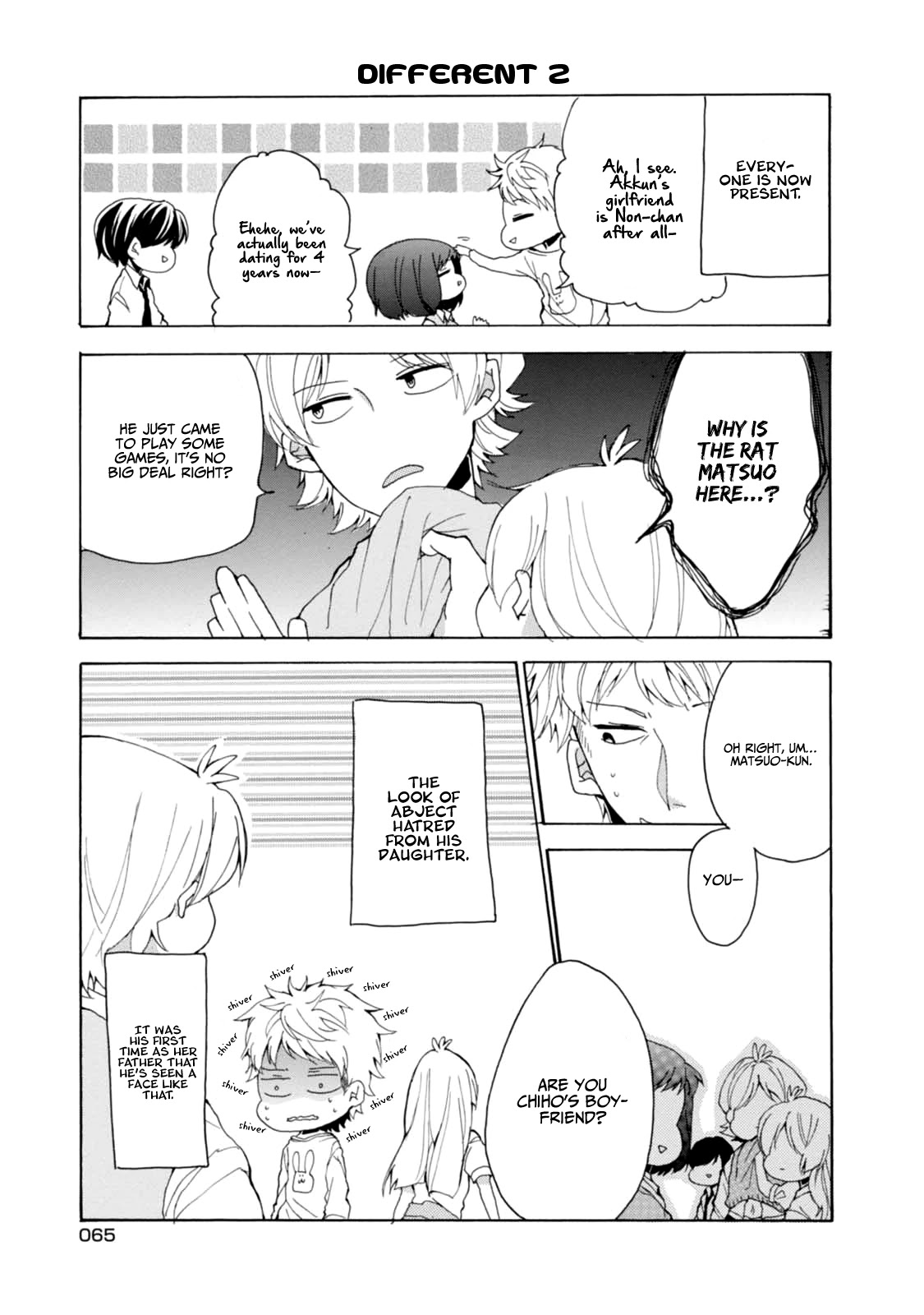 Akkun to Kanojo Chapter 5 page 9 - Chapter 5