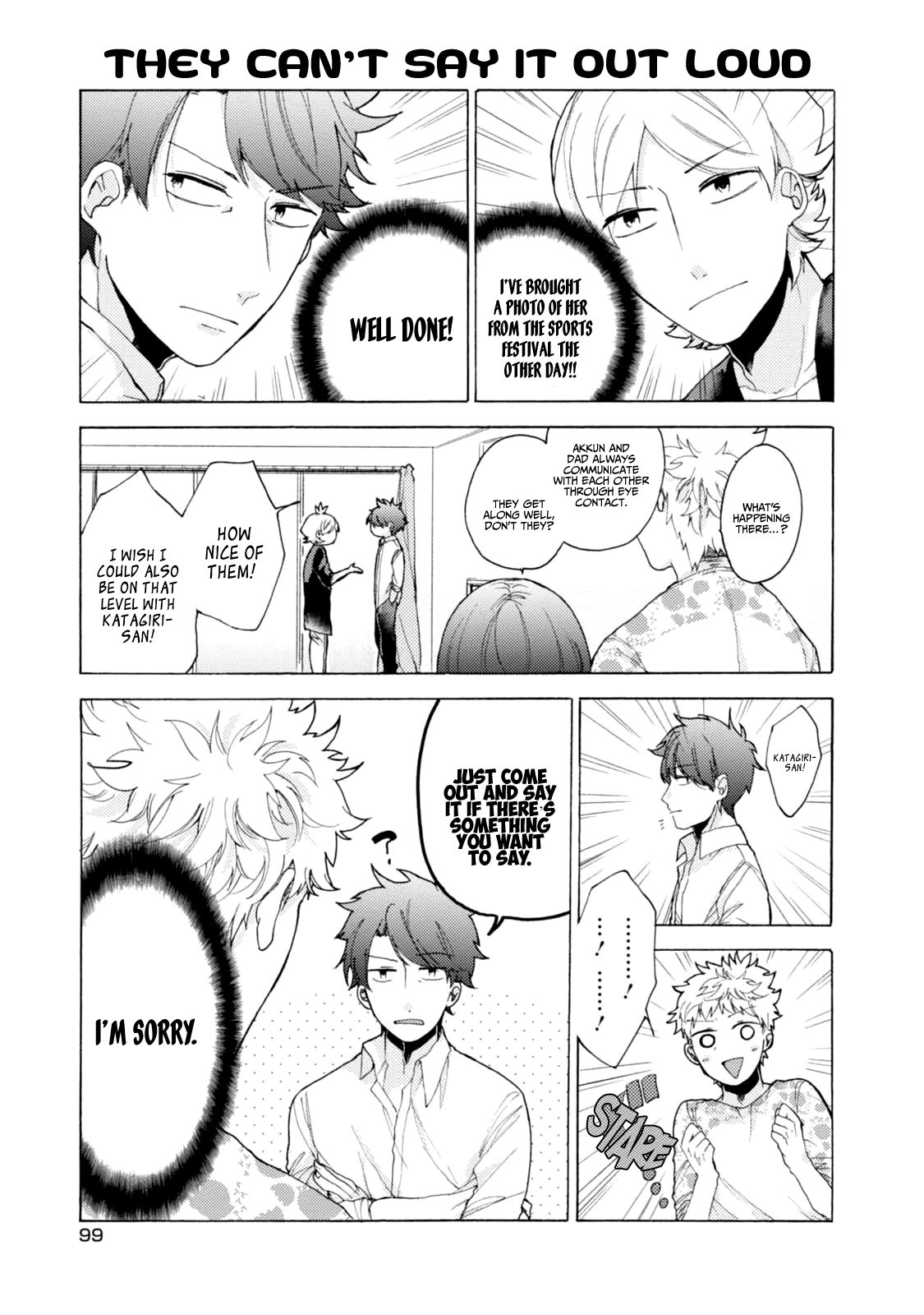 Akkun to Kanojo Chapter 50 page 10 - Chapter 50