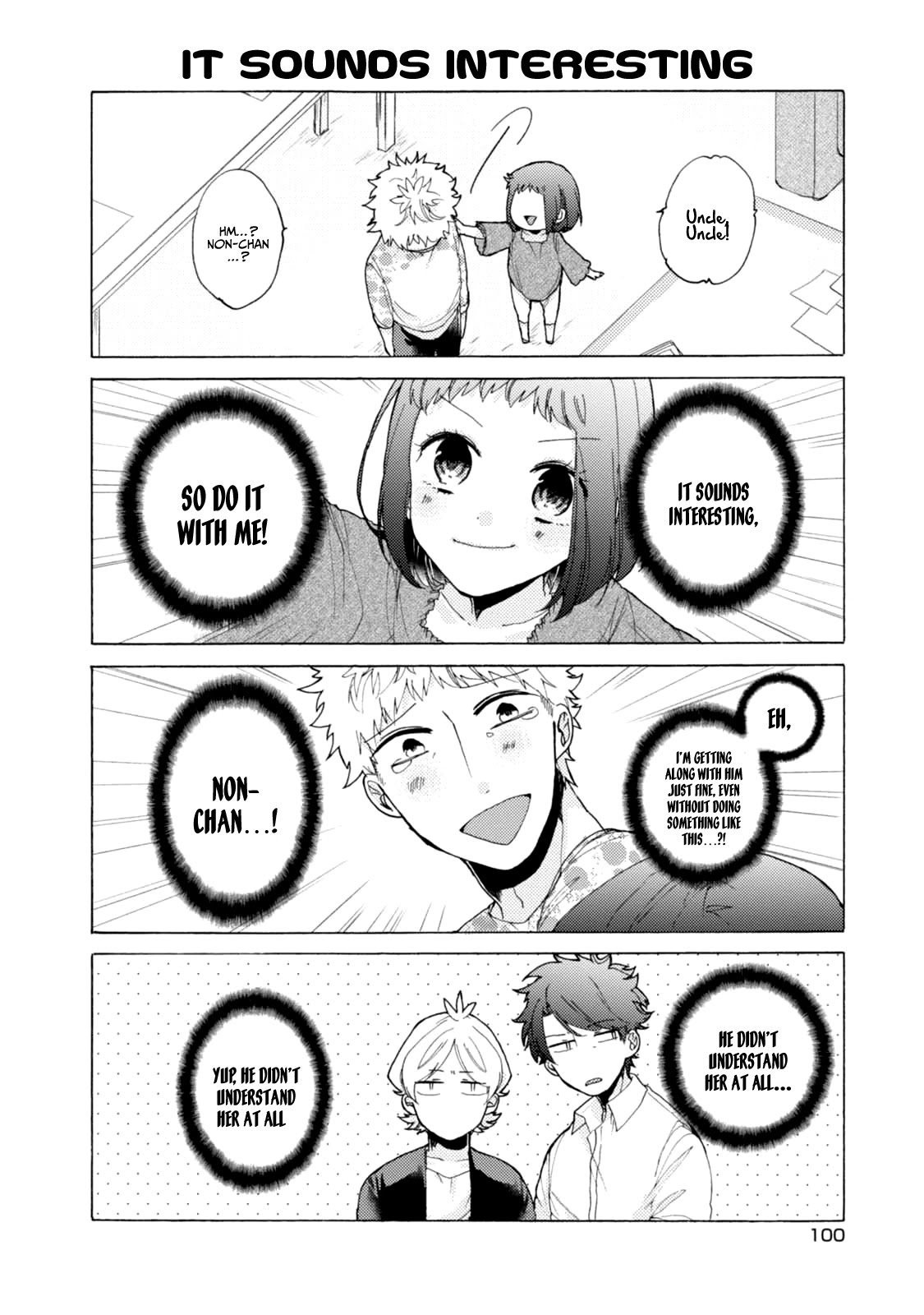 Akkun to Kanojo Chapter 50 page 11 - Chapter 50