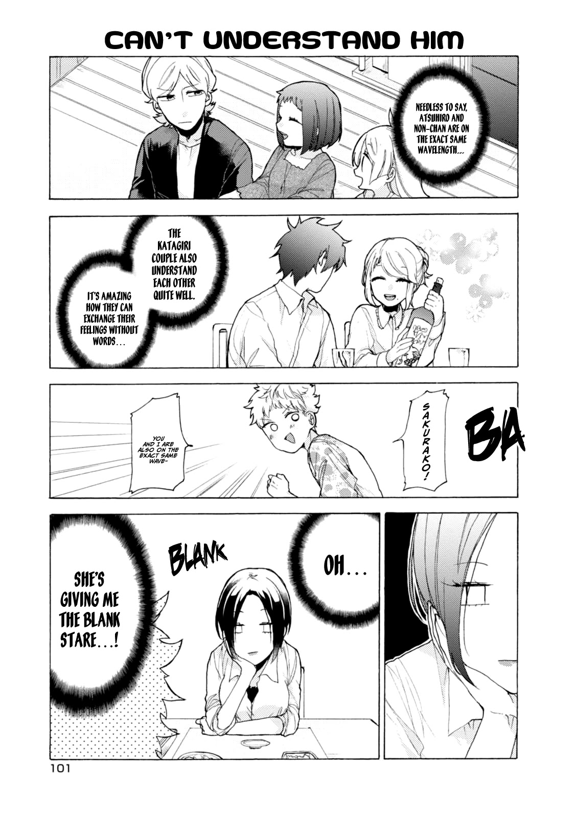 Akkun to Kanojo Chapter 50 page 12 - Chapter 50