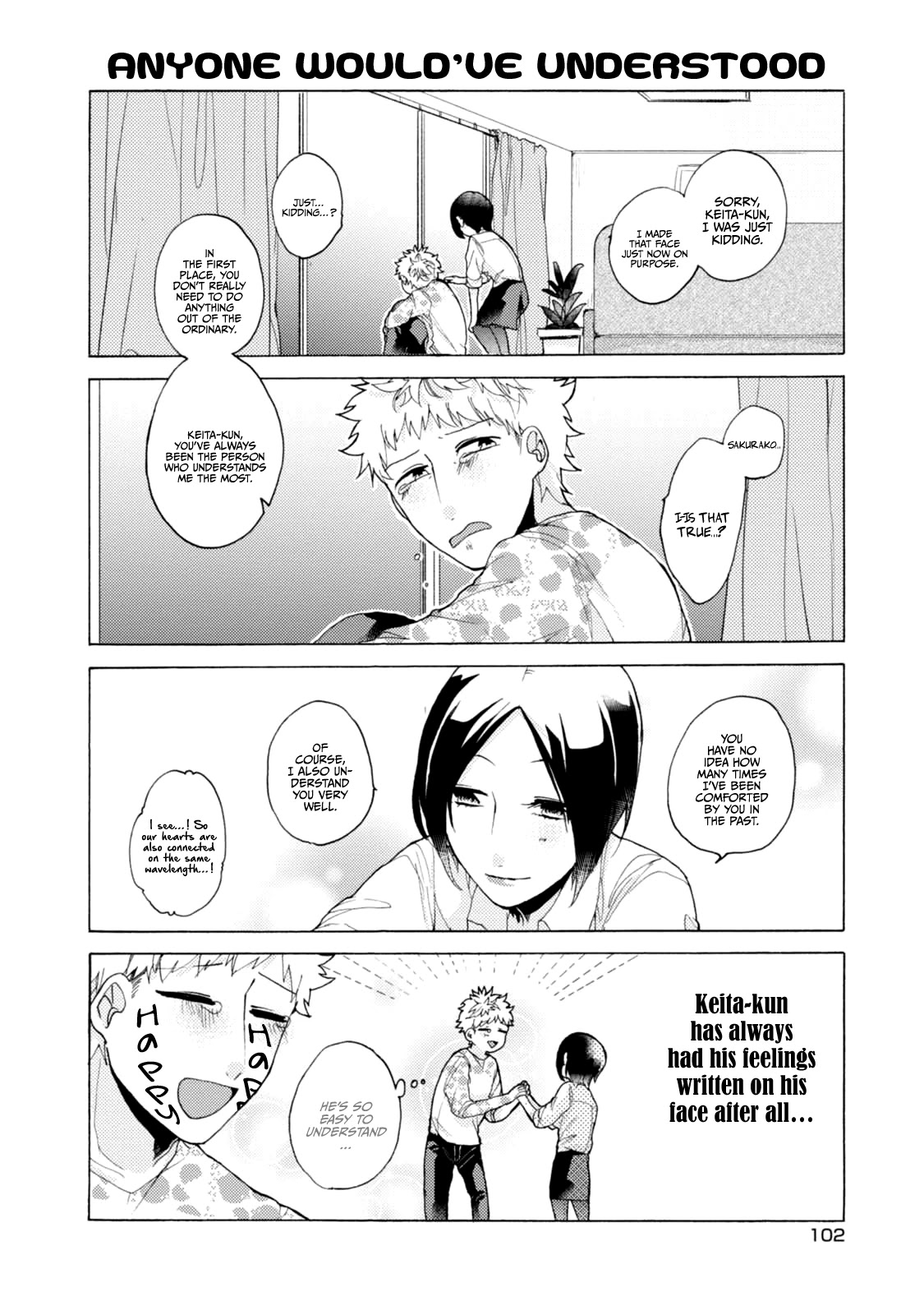 Akkun to Kanojo Chapter 50 page 13 - Chapter 50